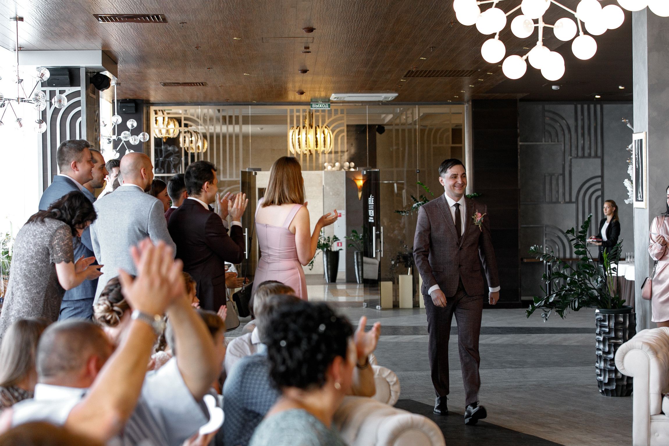 Свадебная фотосессия Екатерины и Руслана