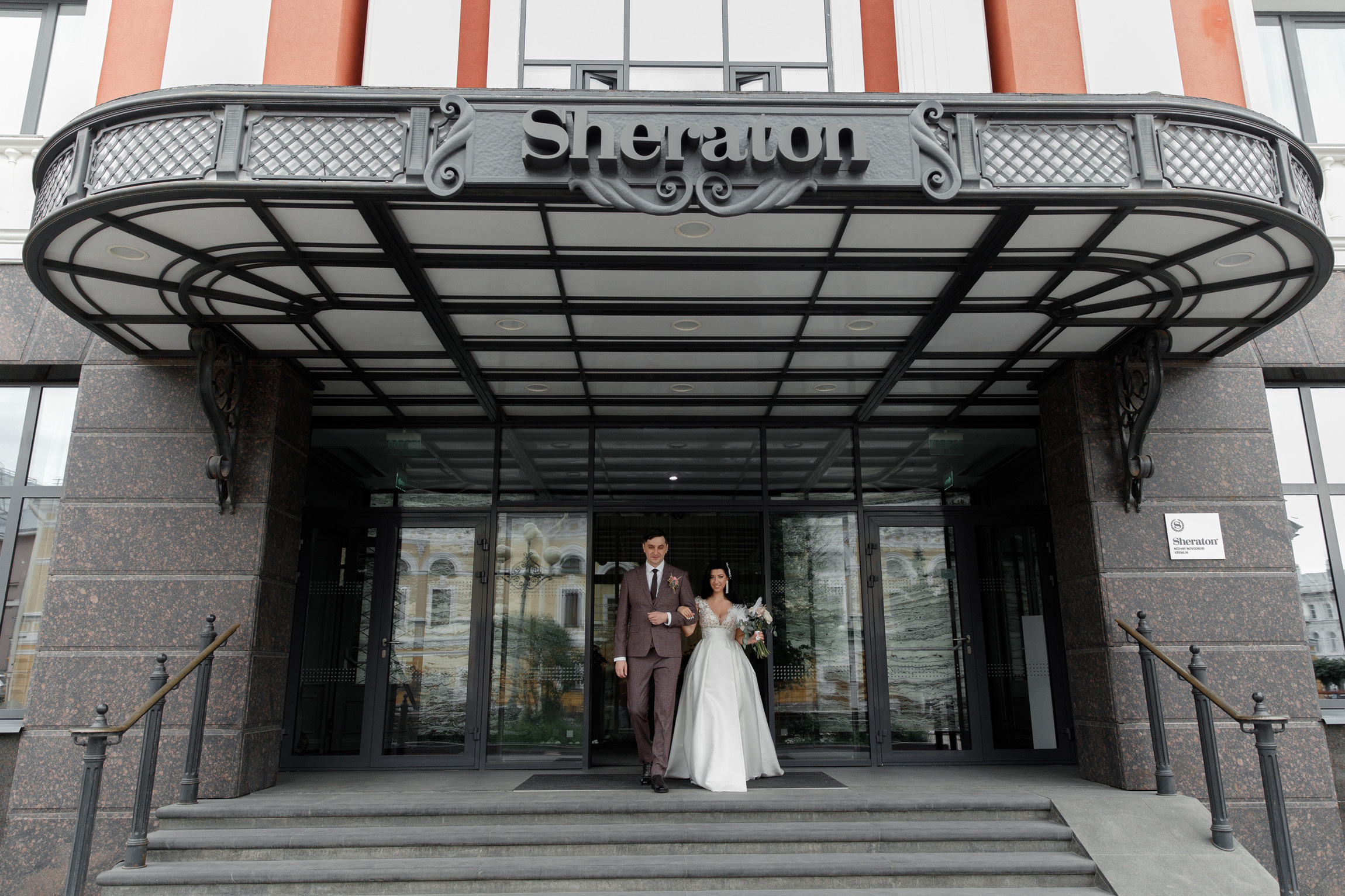 Свадебная фотосессия Екатерины и Руслана