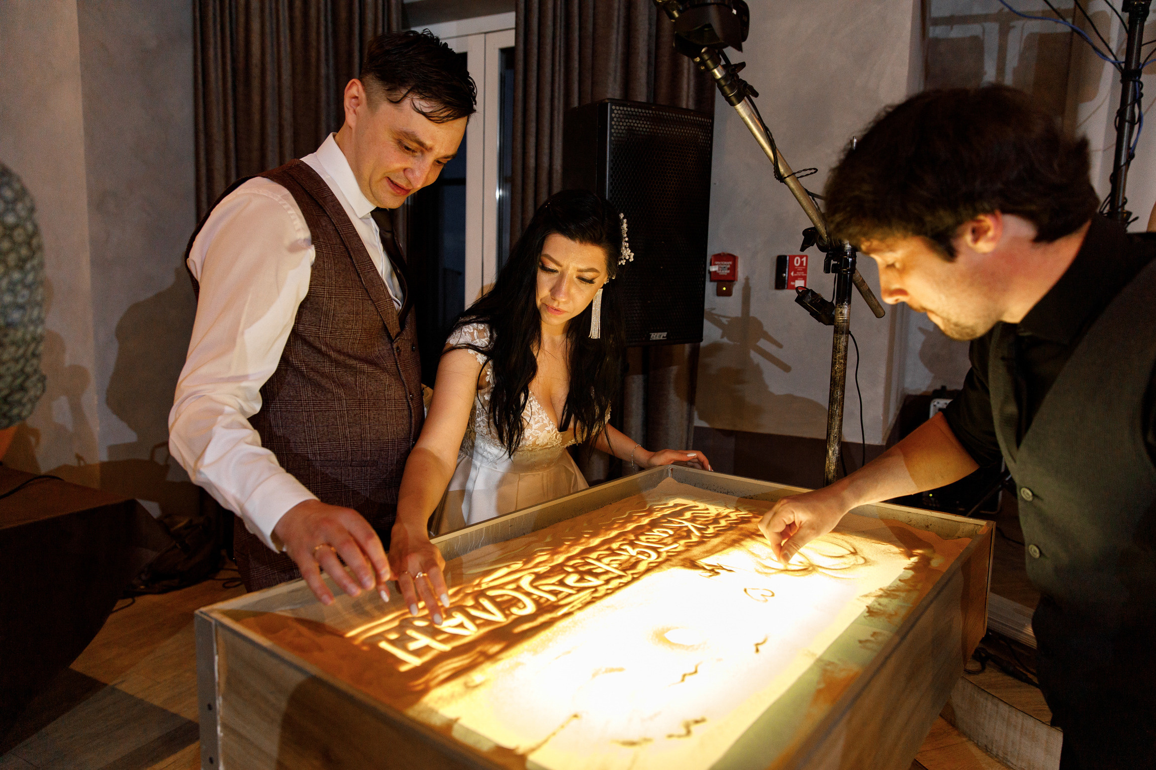 Свадебная фотосессия Екатерины и Руслана