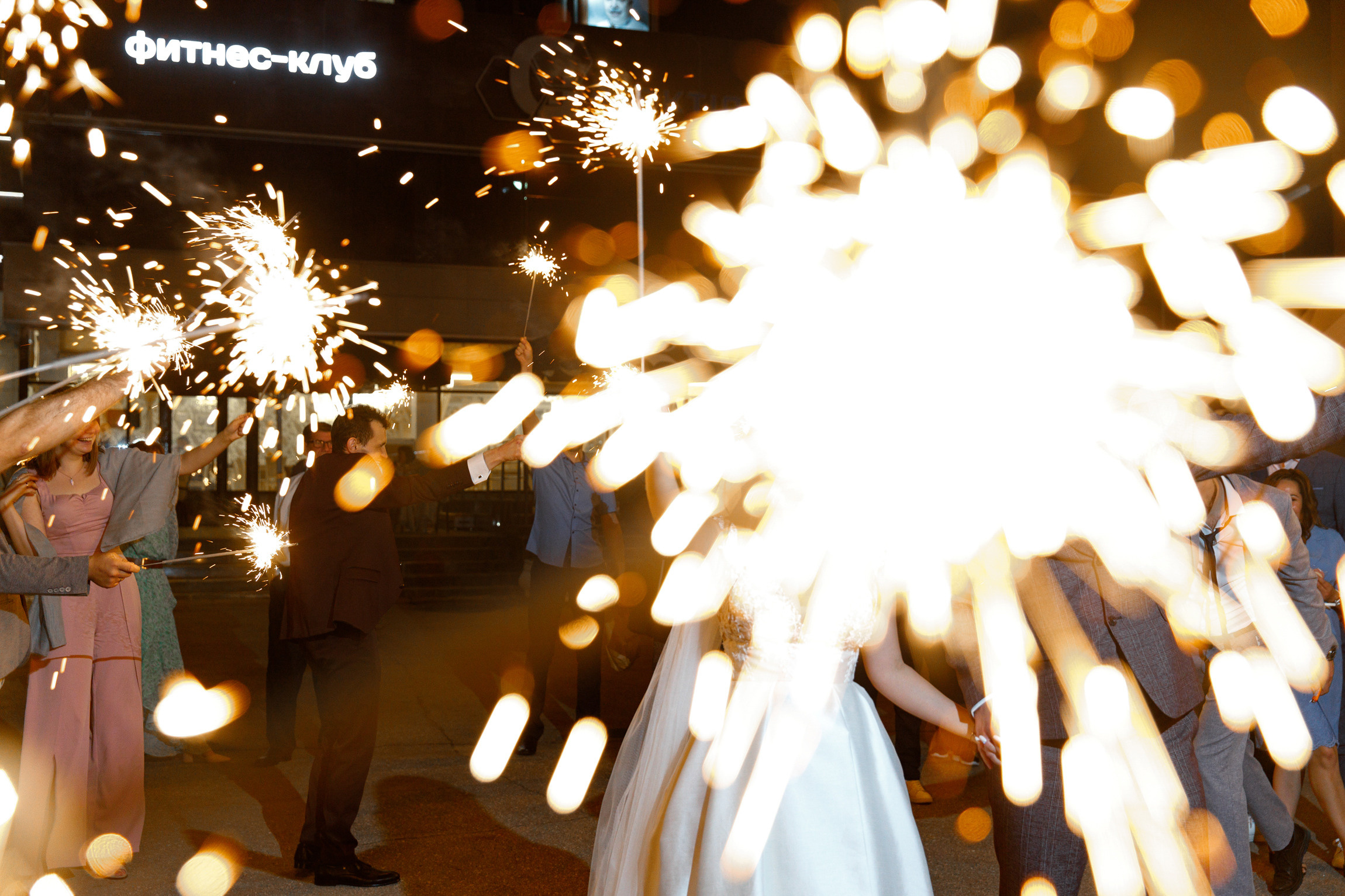 Свадебная фотосессия Екатерины и Руслана