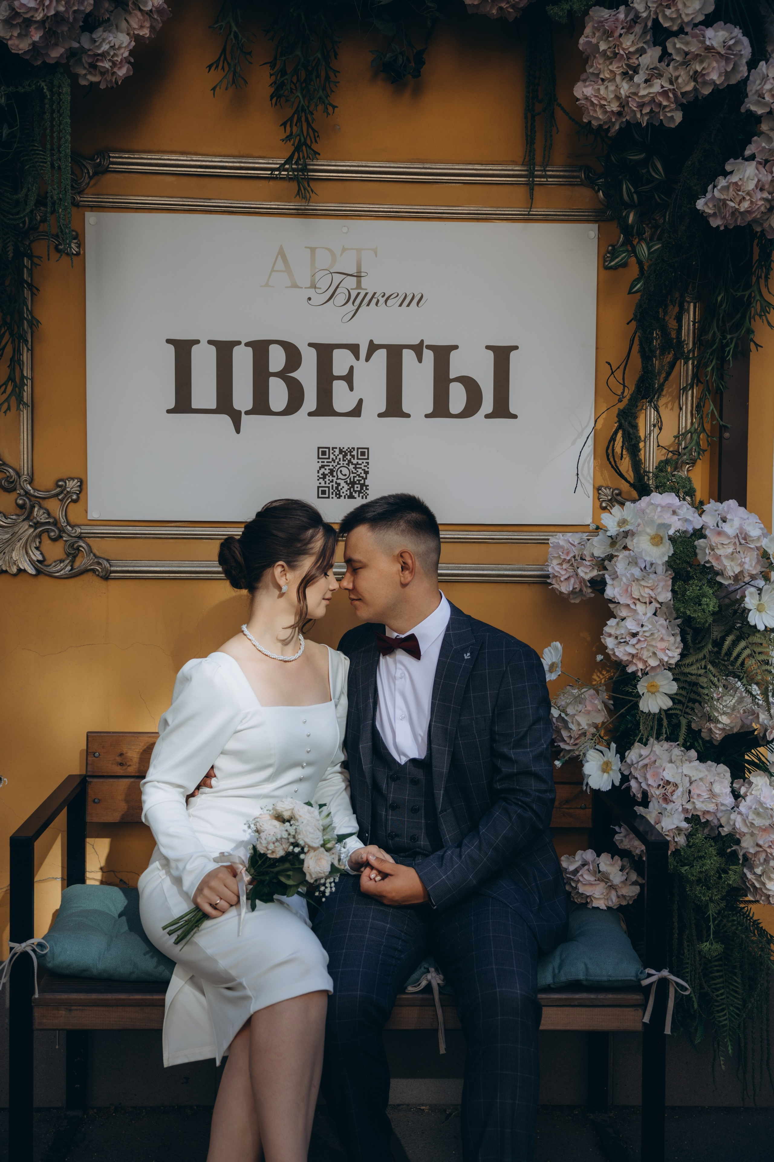 Павел & Анна. Свадебный, семейный фотограф в Иркутске Светлана Макаричева