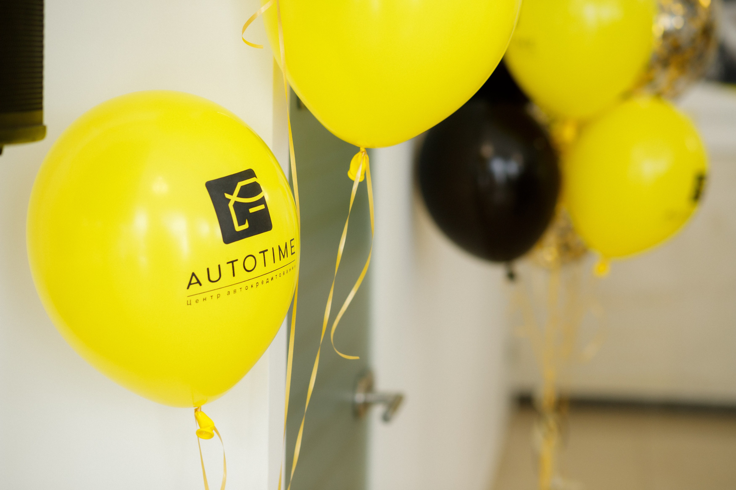 AUTOTIME ОТКРЫТИЕ ОФИСА в ХАБАРОВСКЕ. СВОИ. ФОТООТЧЕТЫ-СОБЫТИЯ-МЕСТА