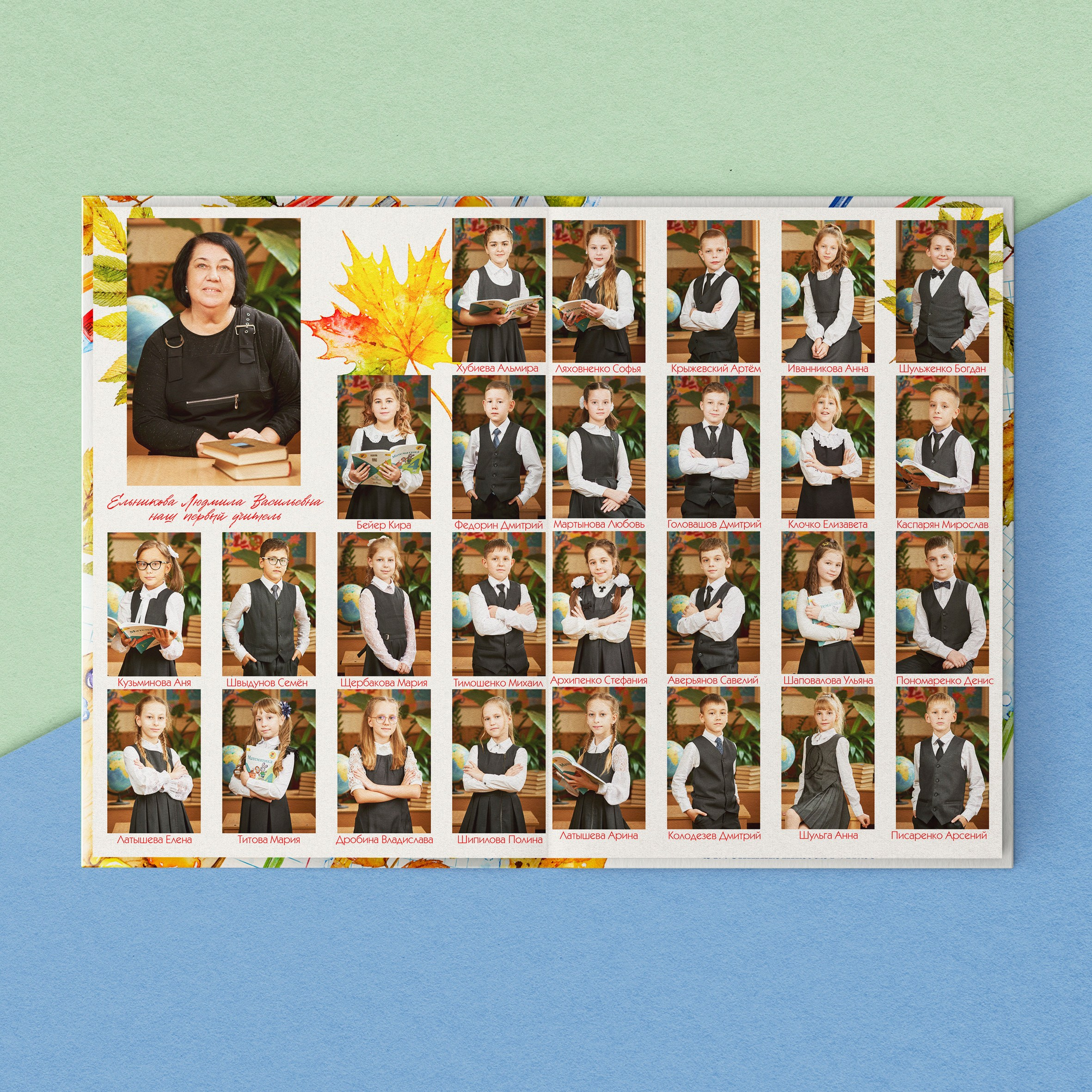 4 класс. Фотограф в Ставрополе Рустам Рахимов