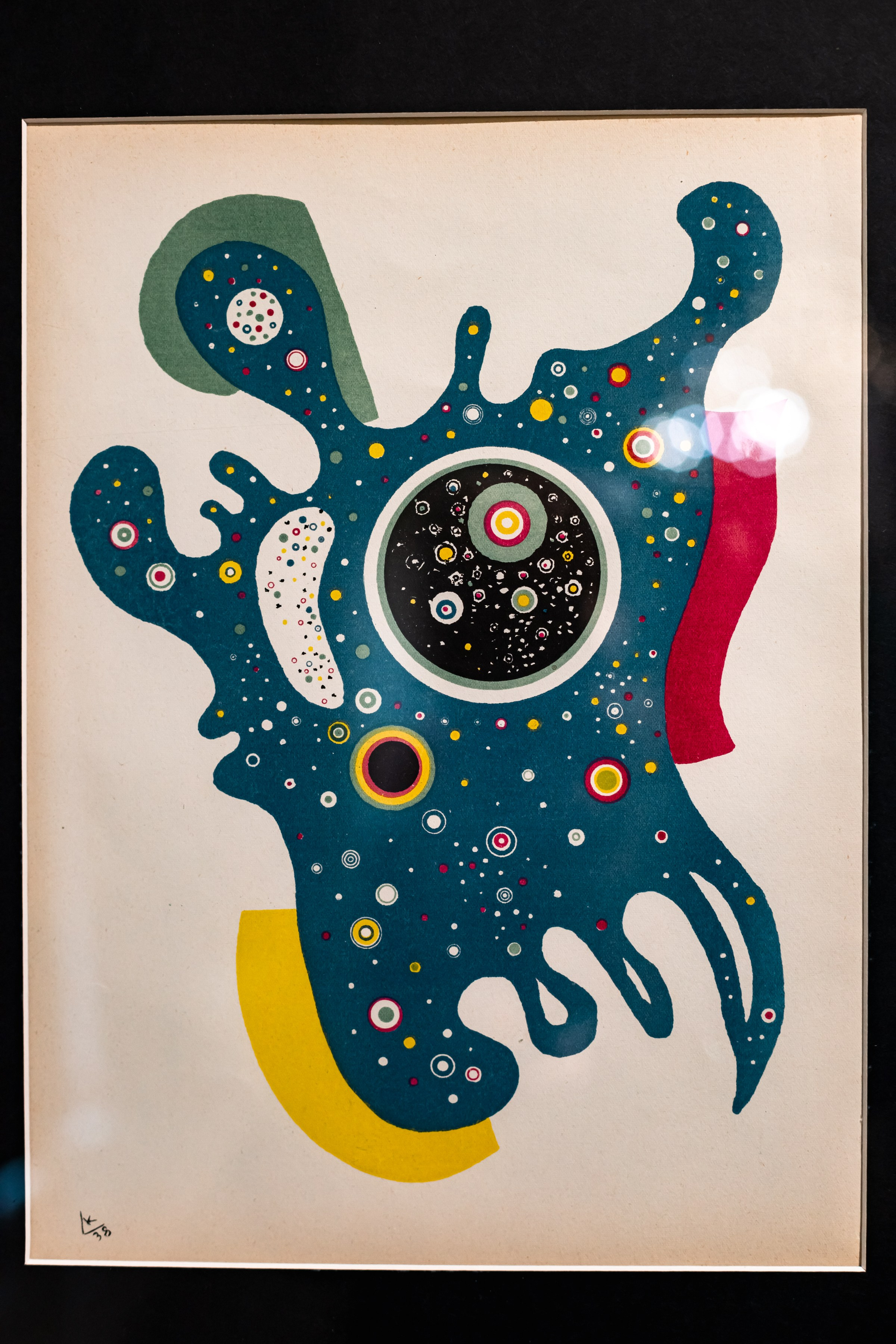 Василий Кандинский. Цветозвуки. Фотограф в Красноярске Оксана Корчагина