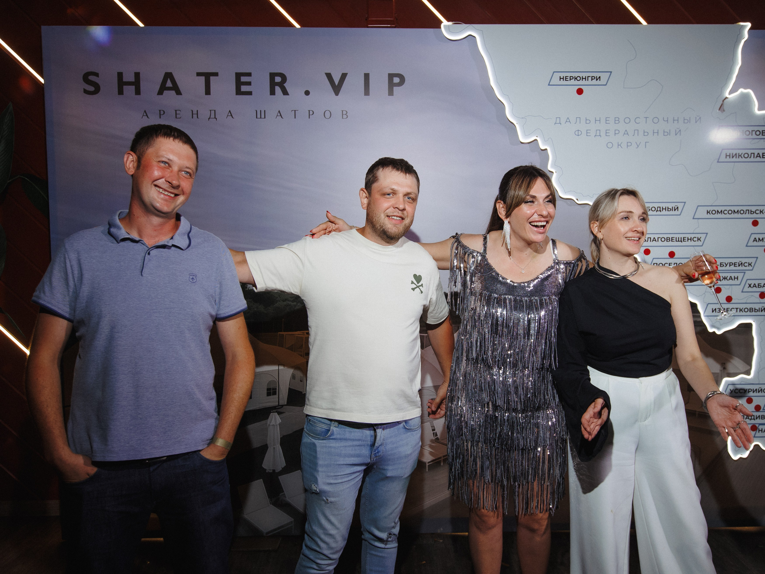 SHATER.VIP — 10 ЛЕТ. СВОИ. ФОТООТЧЕТЫ-СОБЫТИЯ-МЕСТА