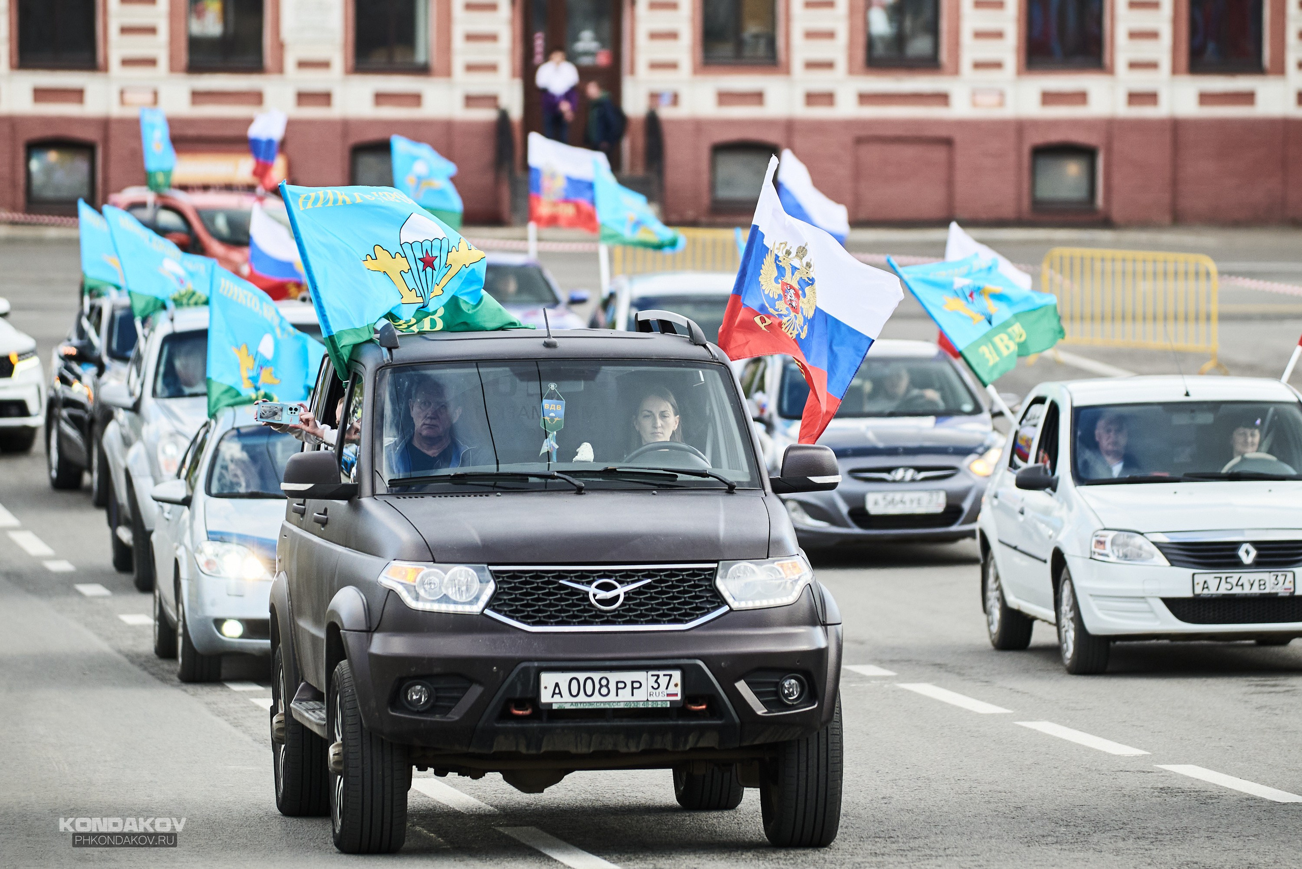 Первомайская эстафета в Иваново 2024 год. Фотограф в Иваново: Каталожная съемка одежды и постельного белья, Wildberries