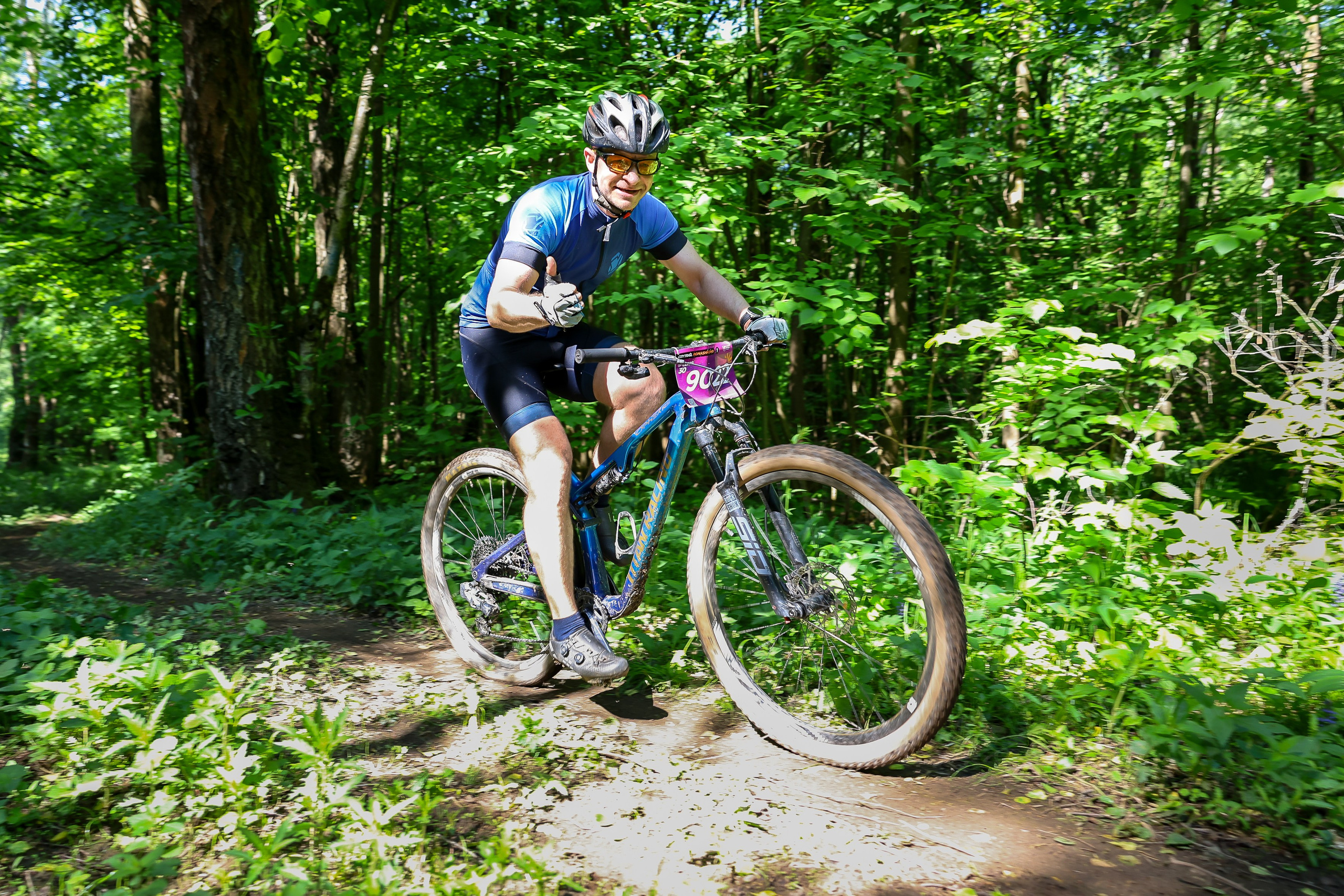 Ромашково City Trail by Wild Trail. Свадебная фотосъёмка в Москве, Туле