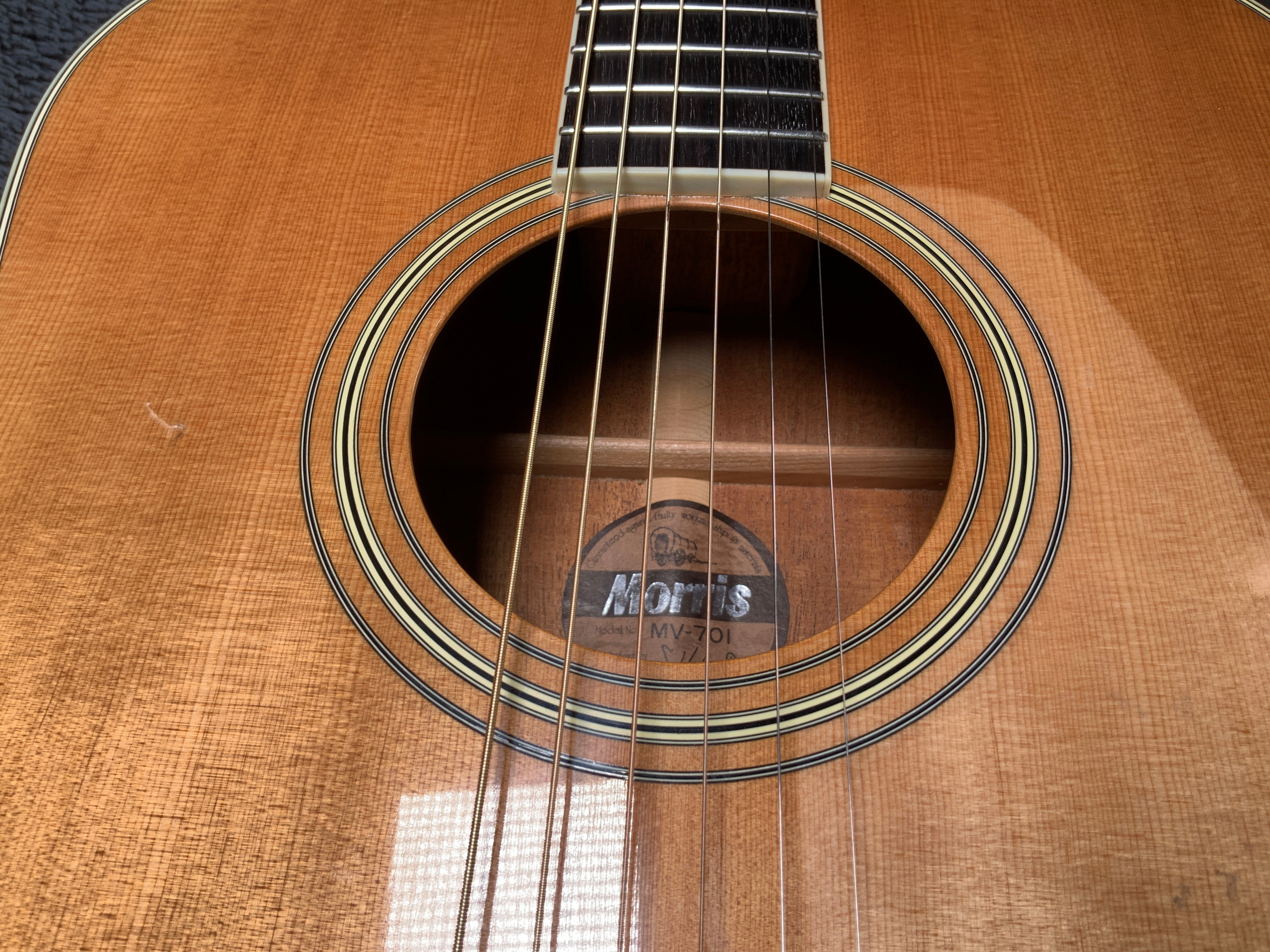 Morris MV-701 Japan 80's