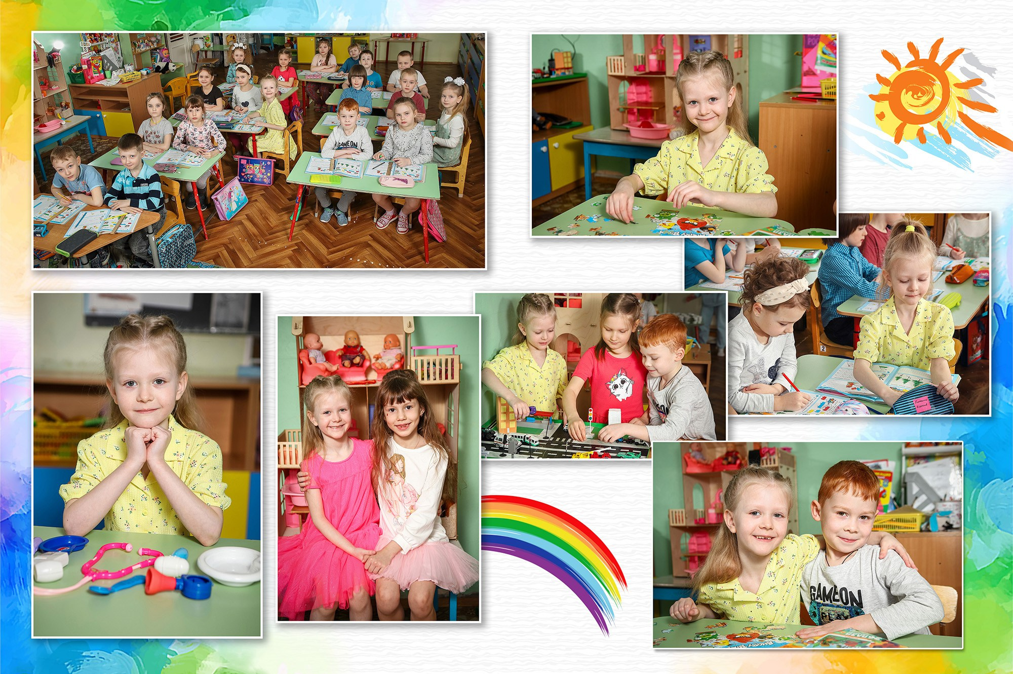 Краски. Выпускные альбомы для детских садов, школ и ВУЗов