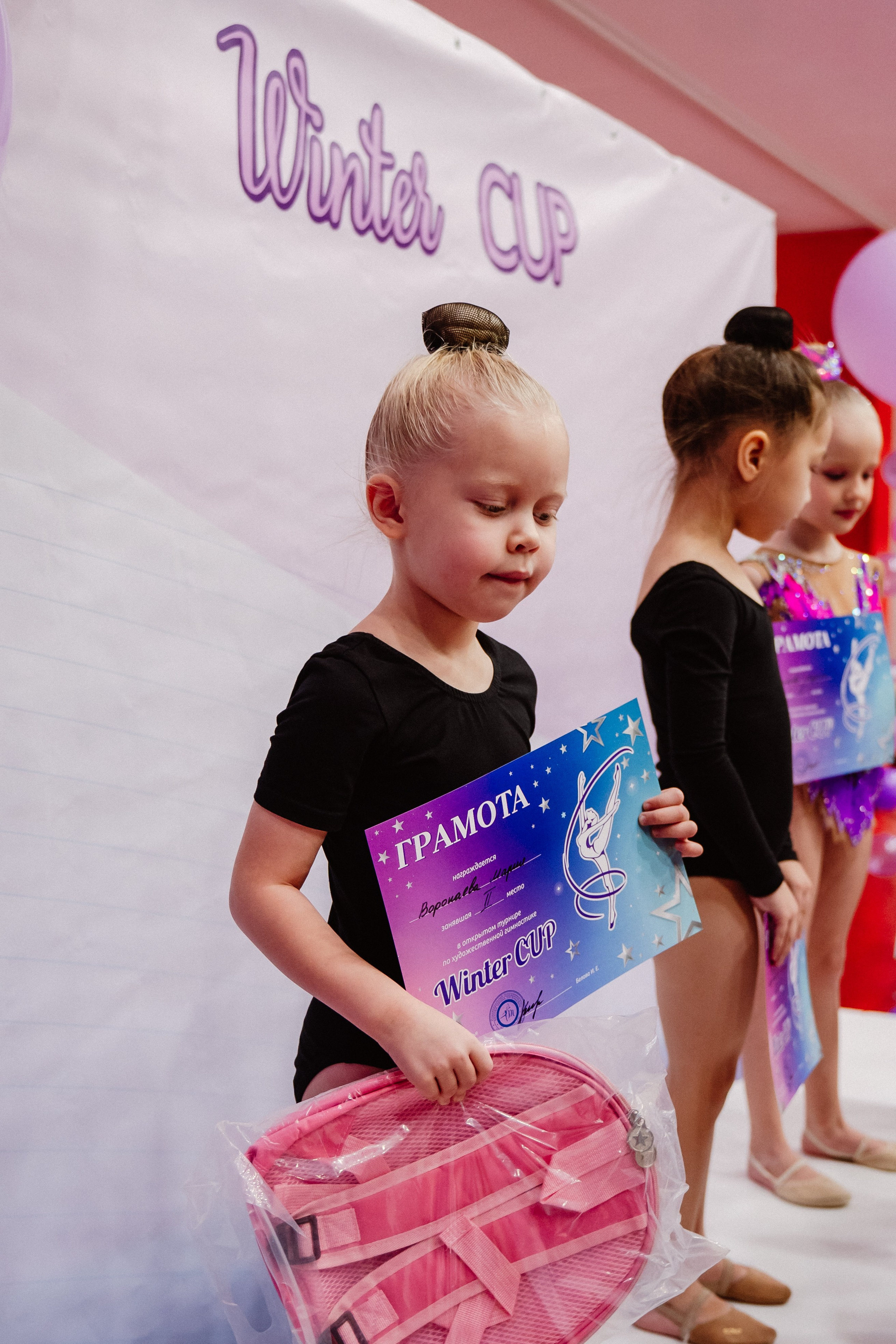 Winter Cup. Воробьева Ксения — Спортивный и танцевальный фотограф Новосибирск