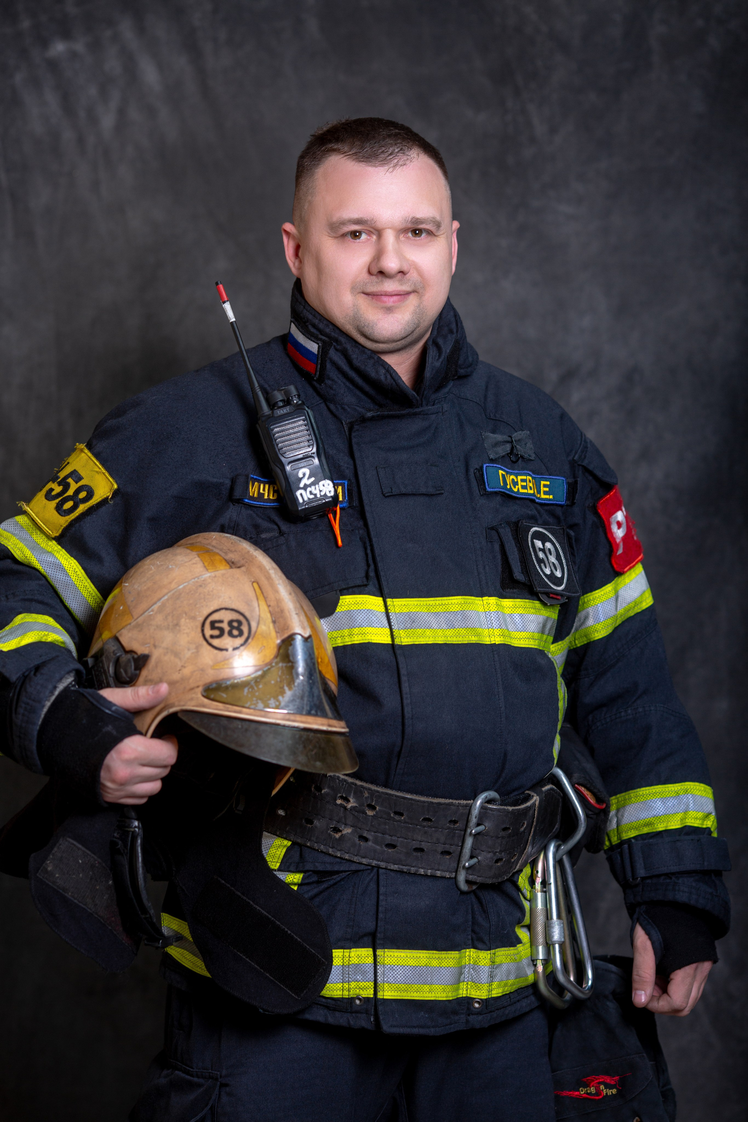 Фотосессии Анны Щеголяевой. Организатор мероприятий Анна Щеголяева в Москве и Домодедово