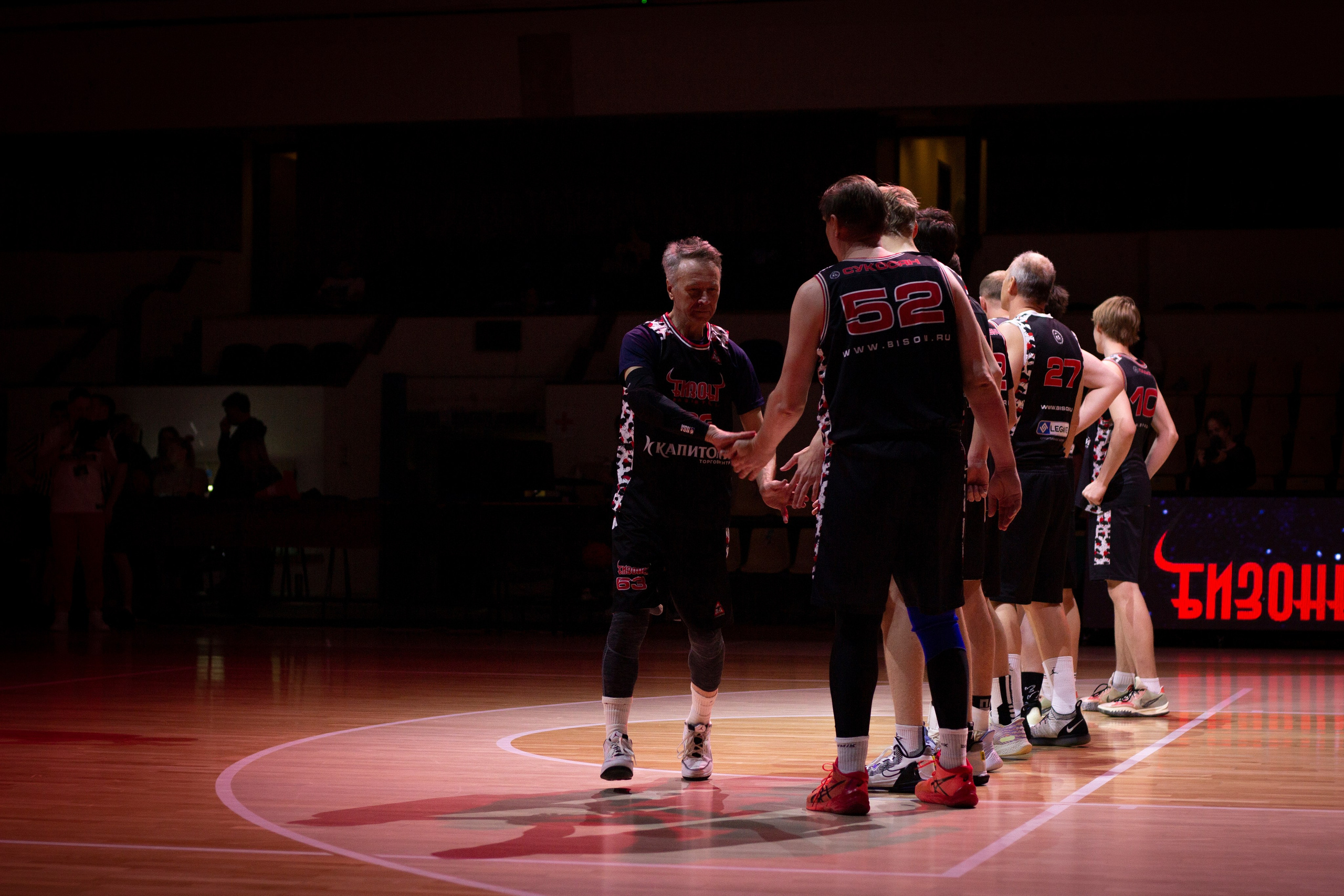 Репортажная фотосъёмка. Портретный и репортажный фотограф в Москве Кира Елинова