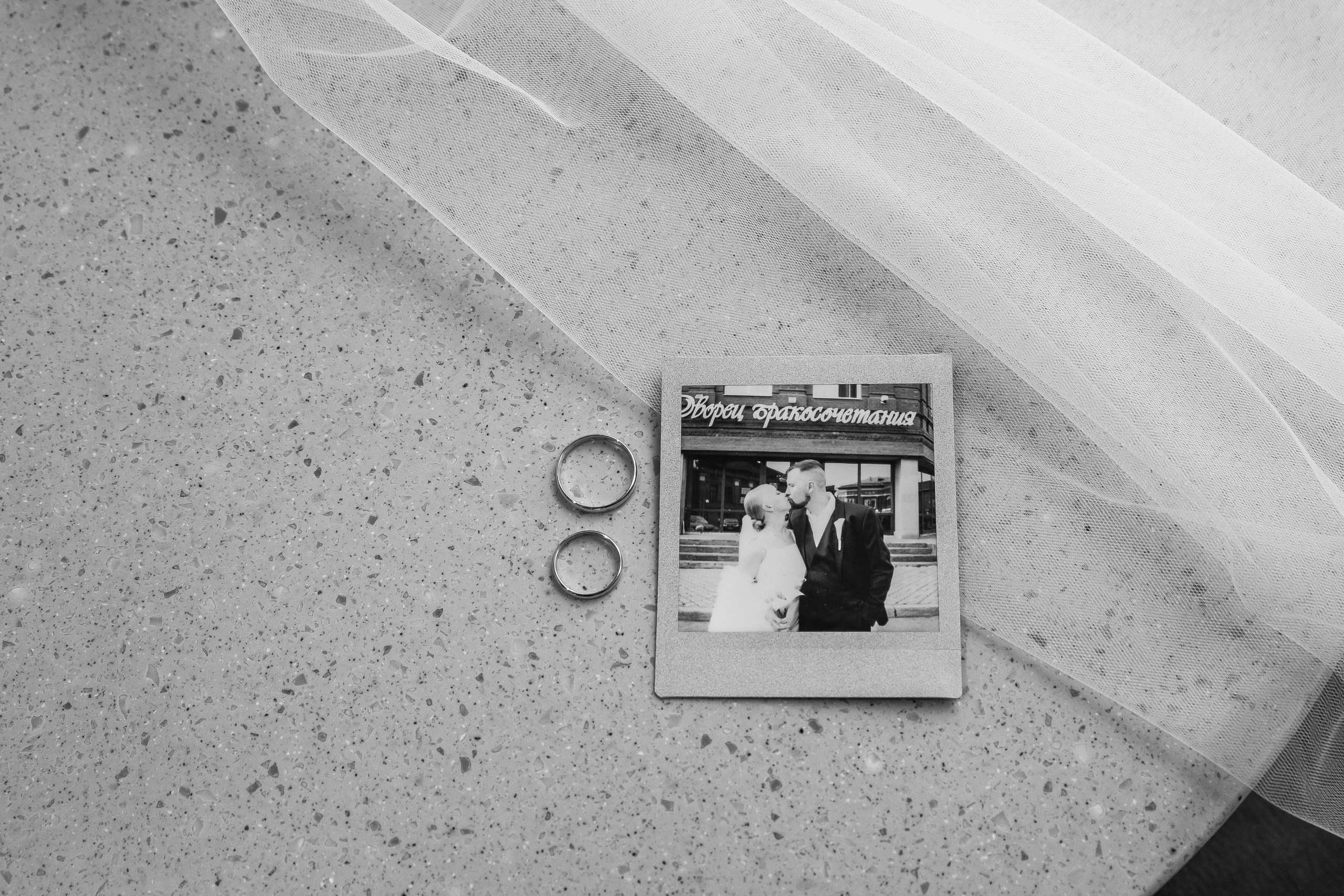 Любовь в городе Че | Антон и Альбина. Свадебный фотограф Настя Шелл г. Череповец