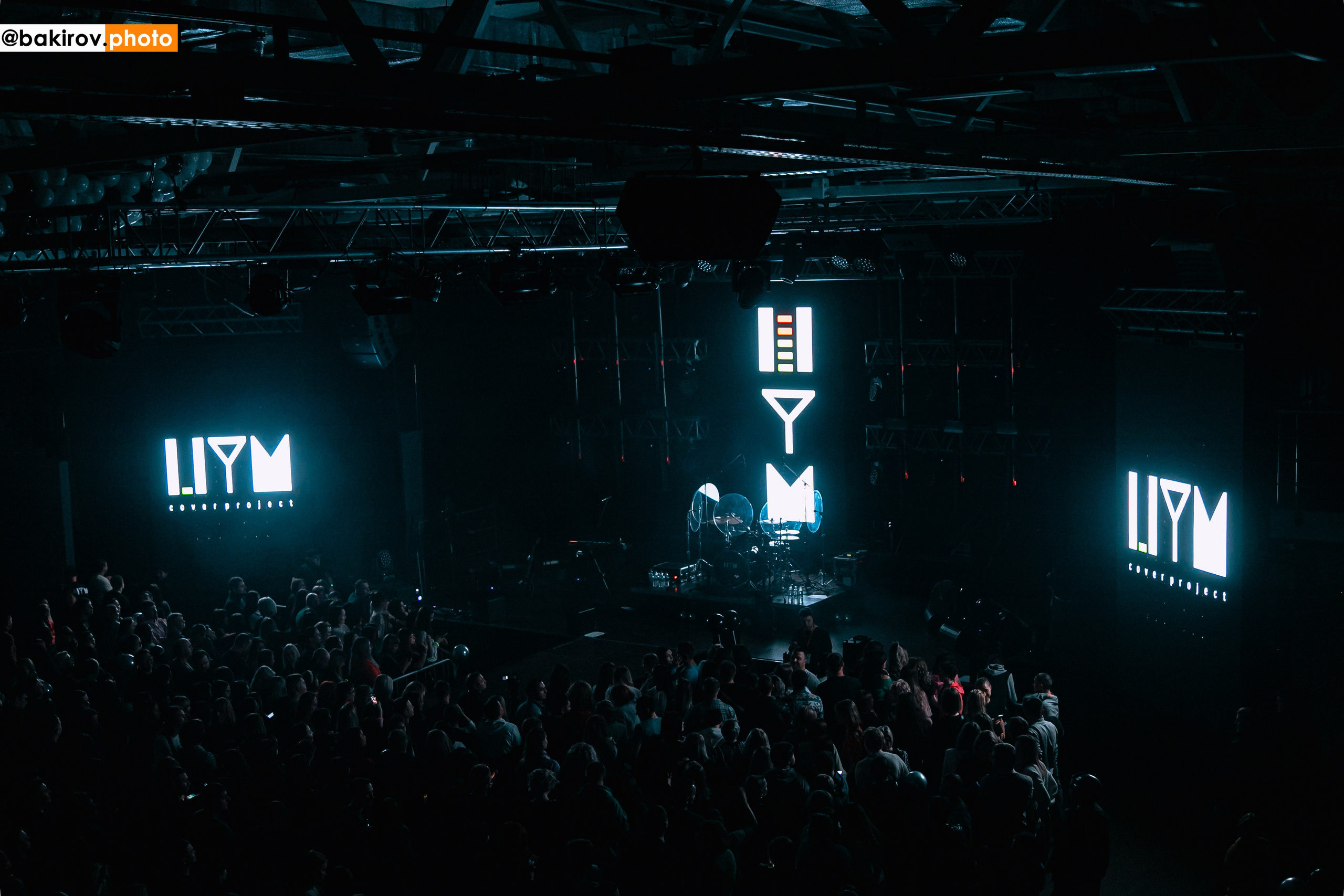 25.11 Концерт Шум. Команда специалистов в мире фотографии и видео. Детский фотограф, семейный фотограф