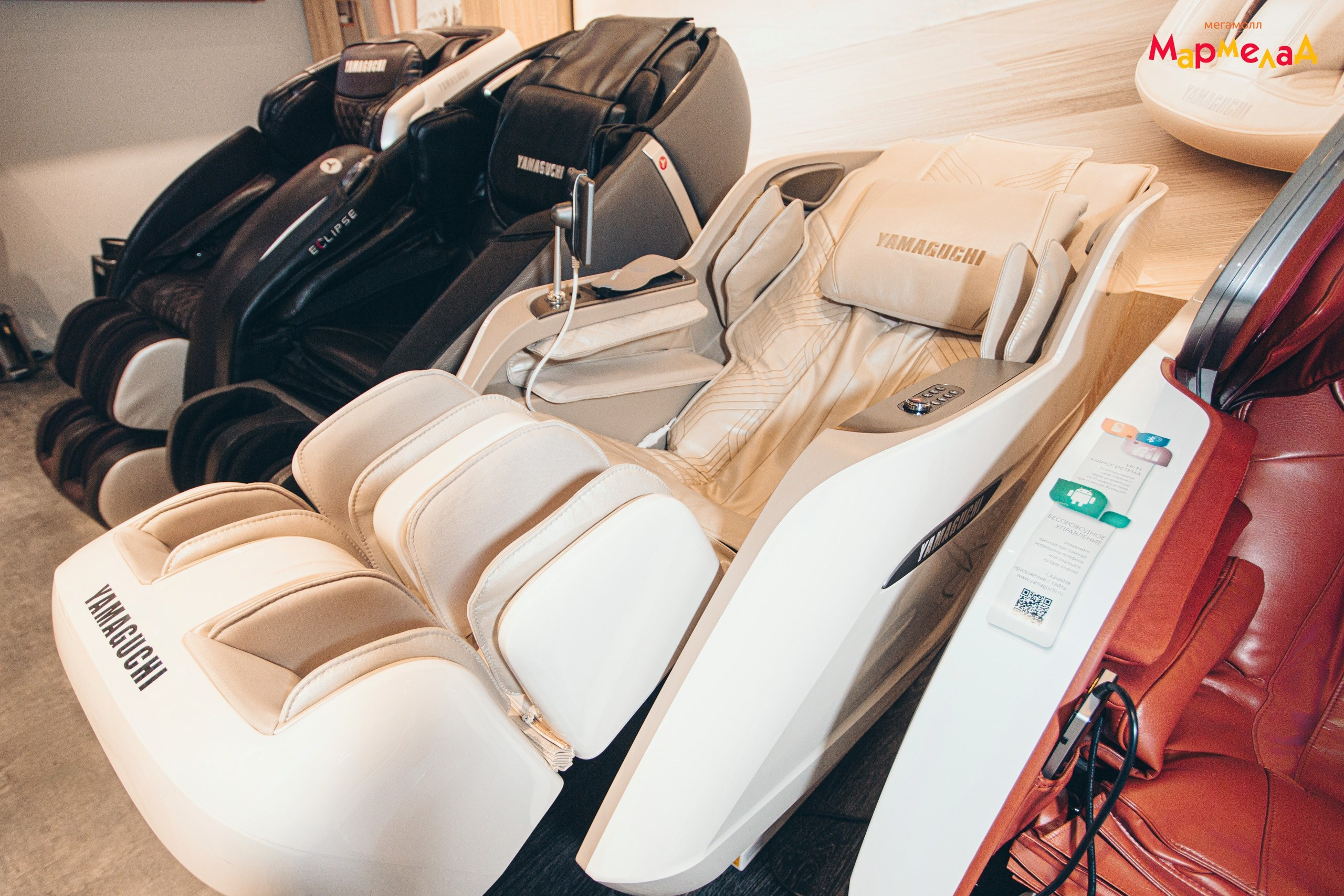 28.12 Yamaguchi в МАРМЕЛАД. Команда специалистов в мире фотографии и видео. Детский фотограф, семейный фотограф