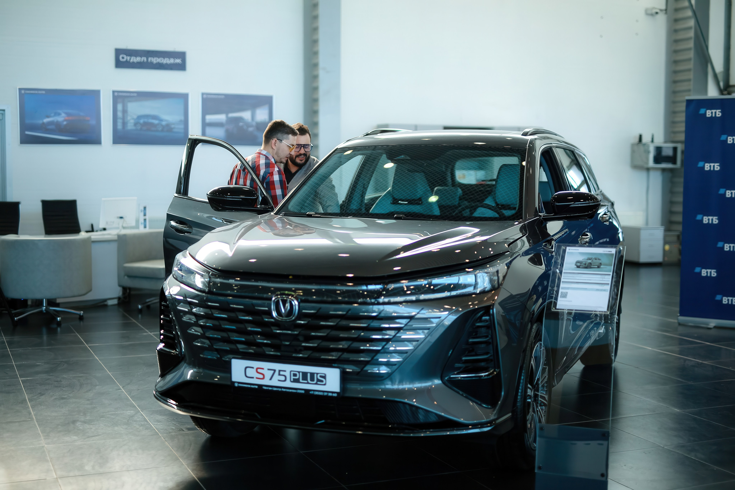 01.03 Автосалон-2000. Презентация нового ChanGan. Команда специалистов в мире фотографии и видео. Детский фотограф, семейный фотограф