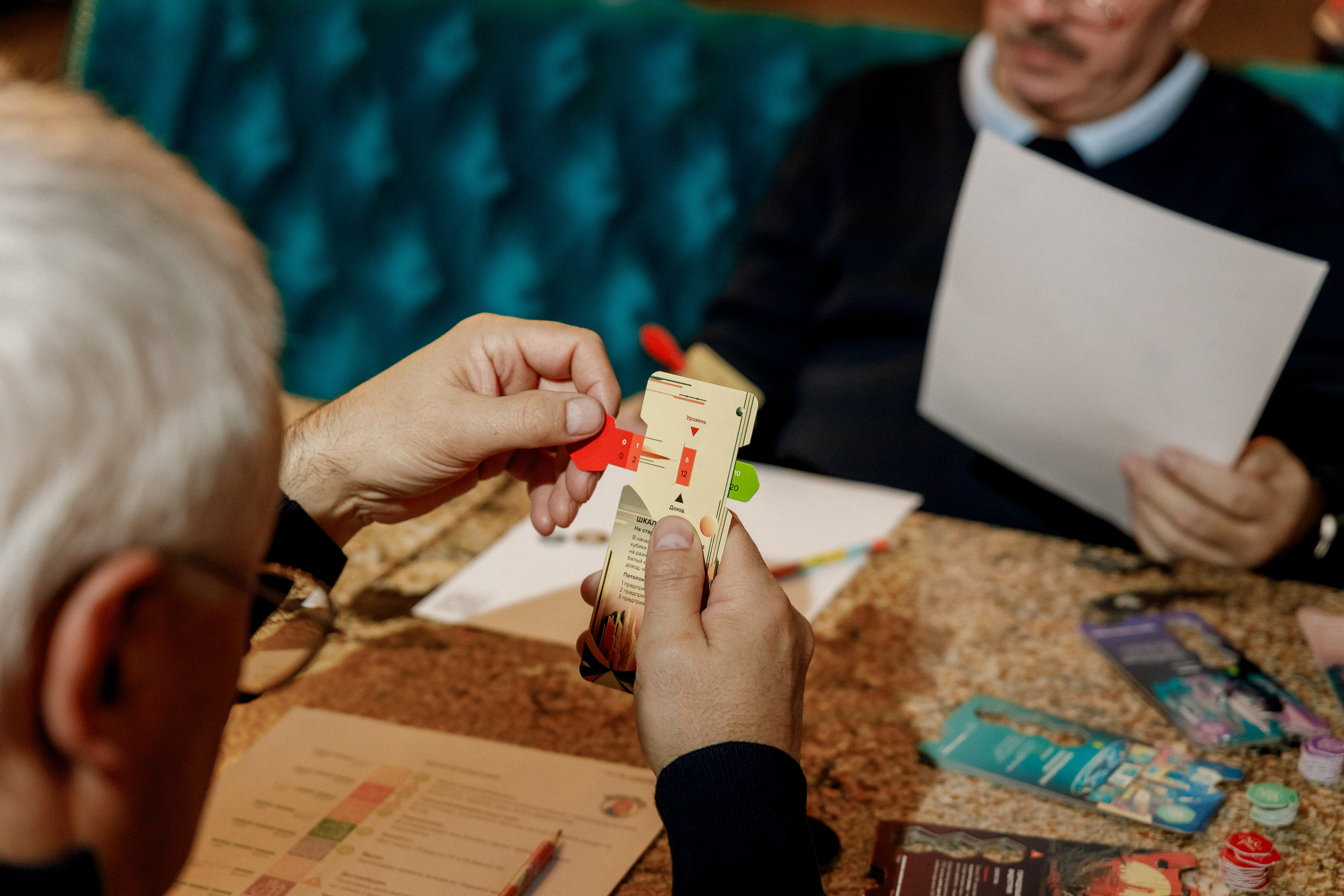 День инвестора InReit – фотоотчет бизнес-форума. Репортажный фотограф Москва Сергей Мирошников