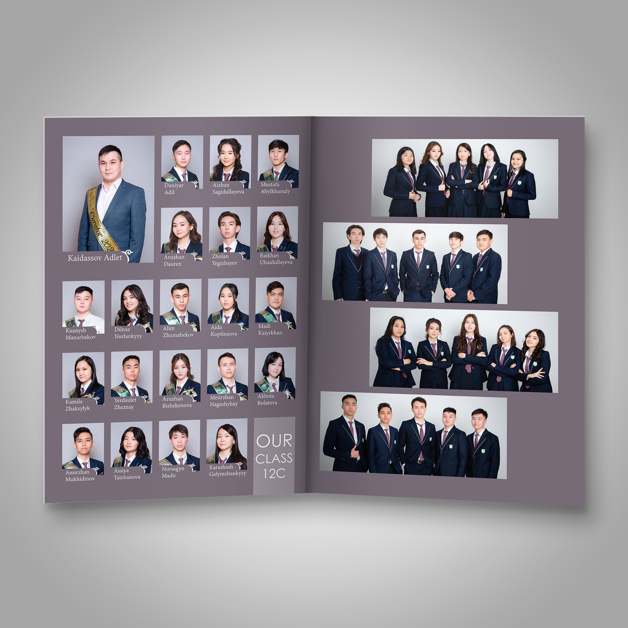 Живая виньетка Актобе