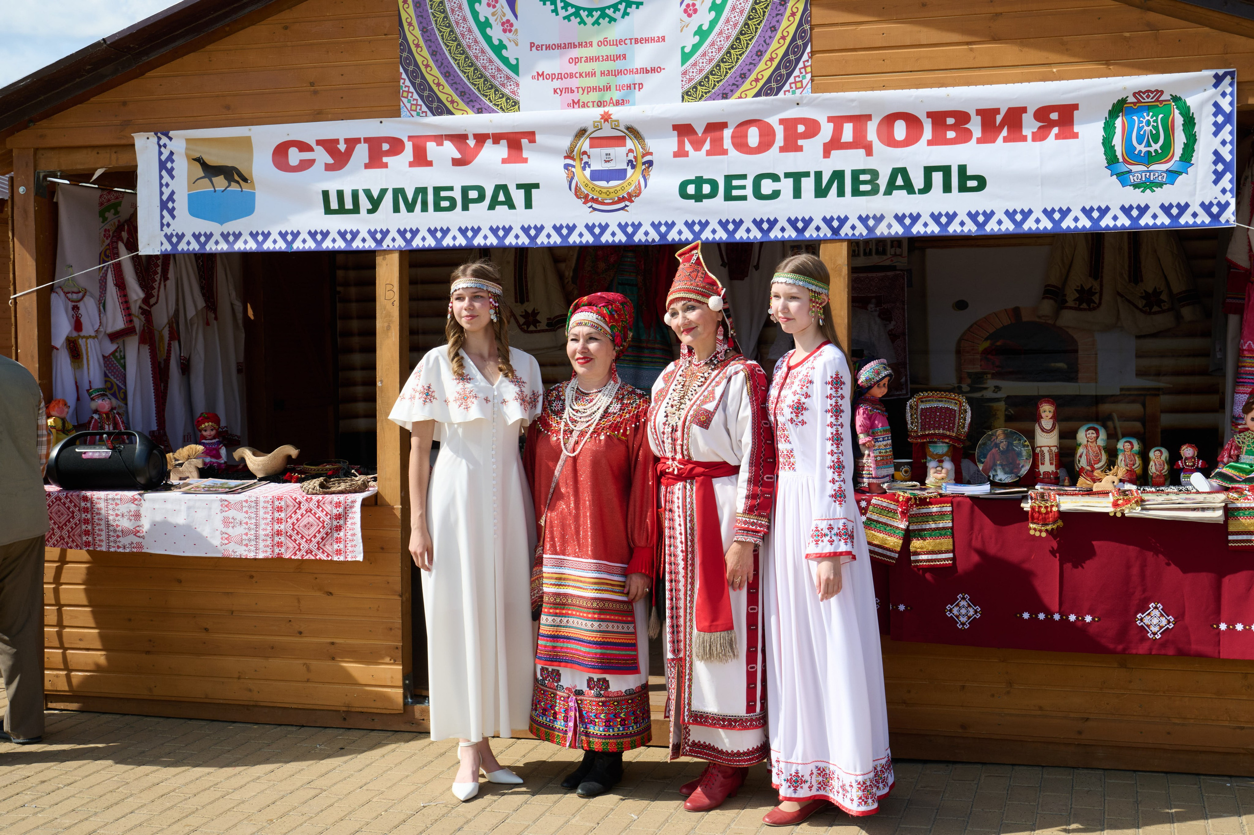 Фестиваль «Соцветие» 2026. Сургут. Студия по производству фото и видеоконтента «АППЕРТУРА»
