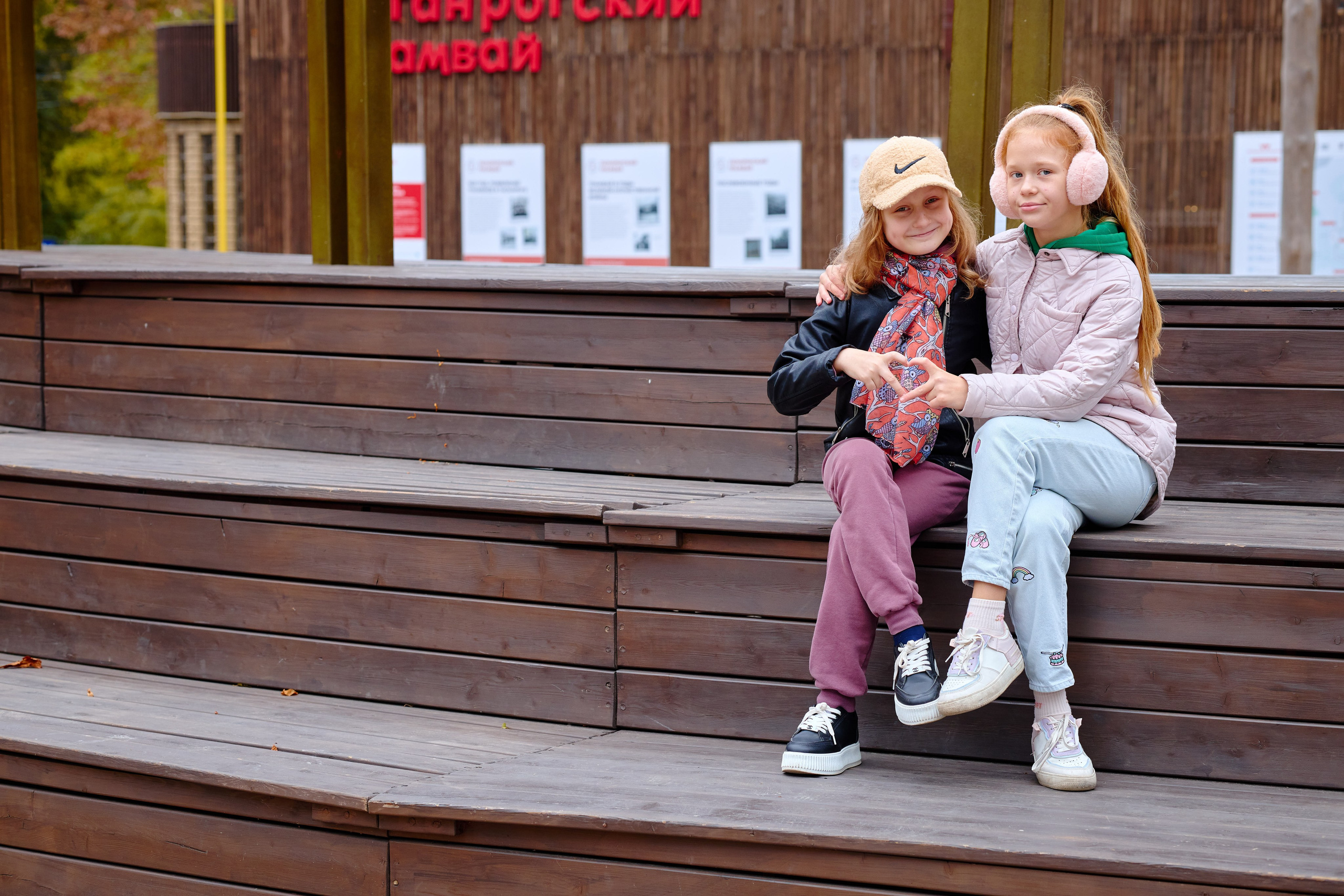Сьемка для Выпускного Альбома В Парке. Фотограф Выпускные альбомы Таганрог Сергей Коробченко