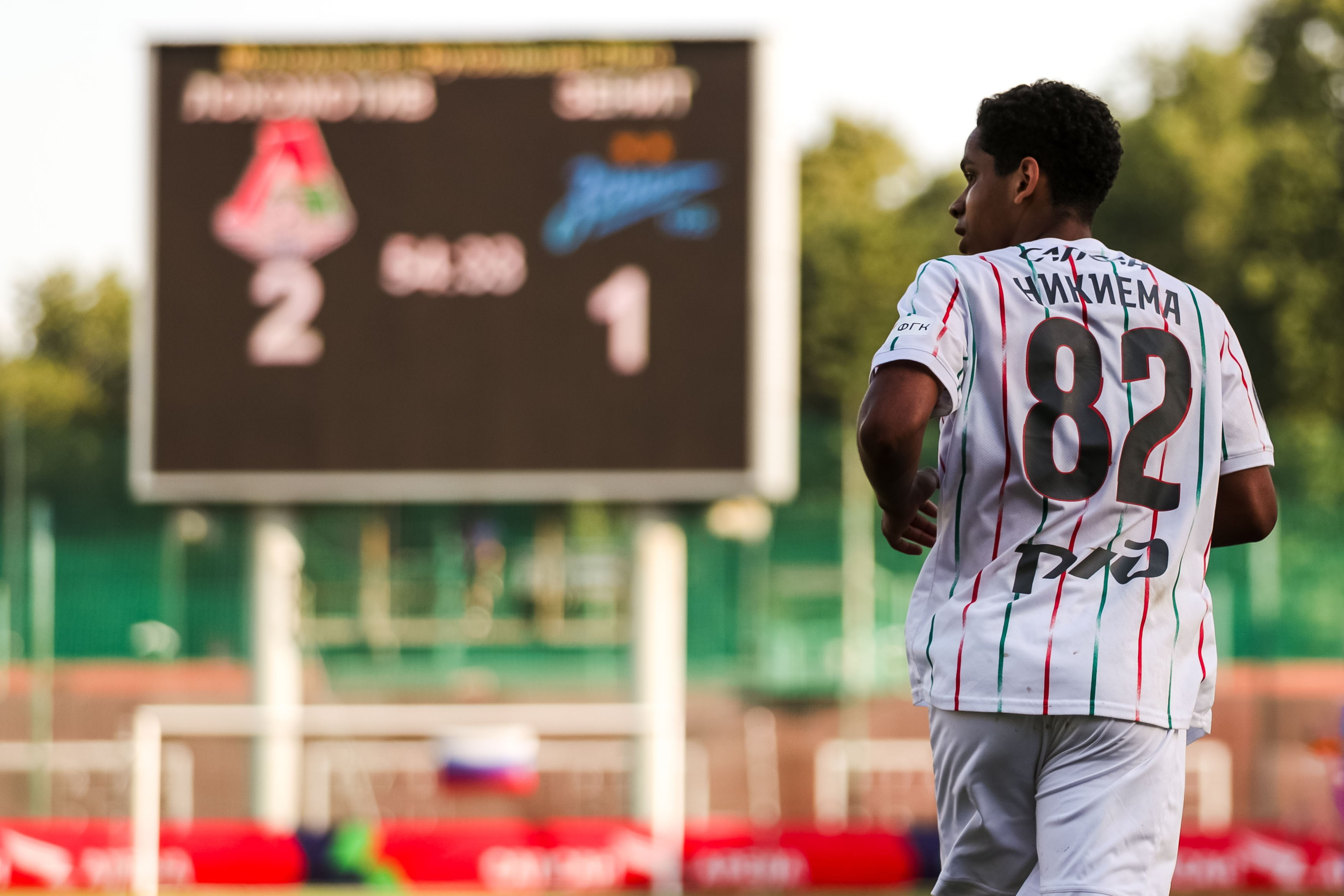 МФЛ, 14-й тур Локомотив — Зенит. Фотограф в Москве Андрей Поташов «Photashov»