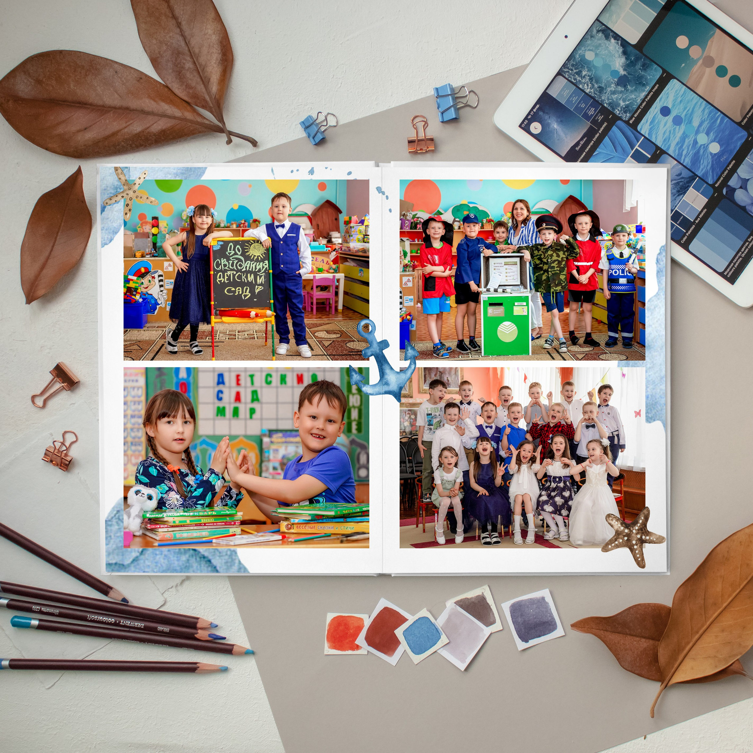 Для детского сада. Школьный и семейный фотограф в Белгороде Натали Колесник