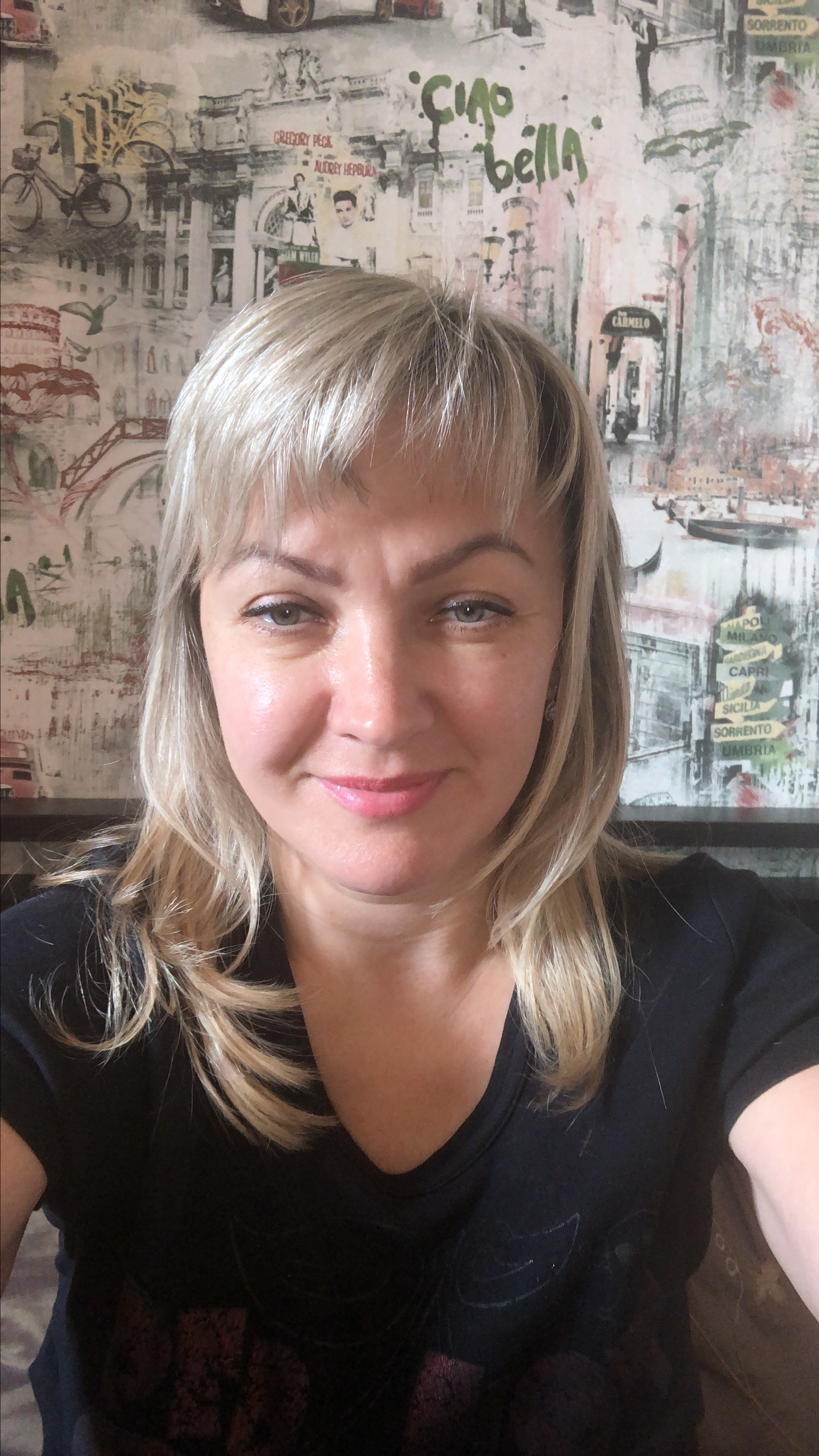 Шикова. Спортивный клуб НАРДЪ в Москве