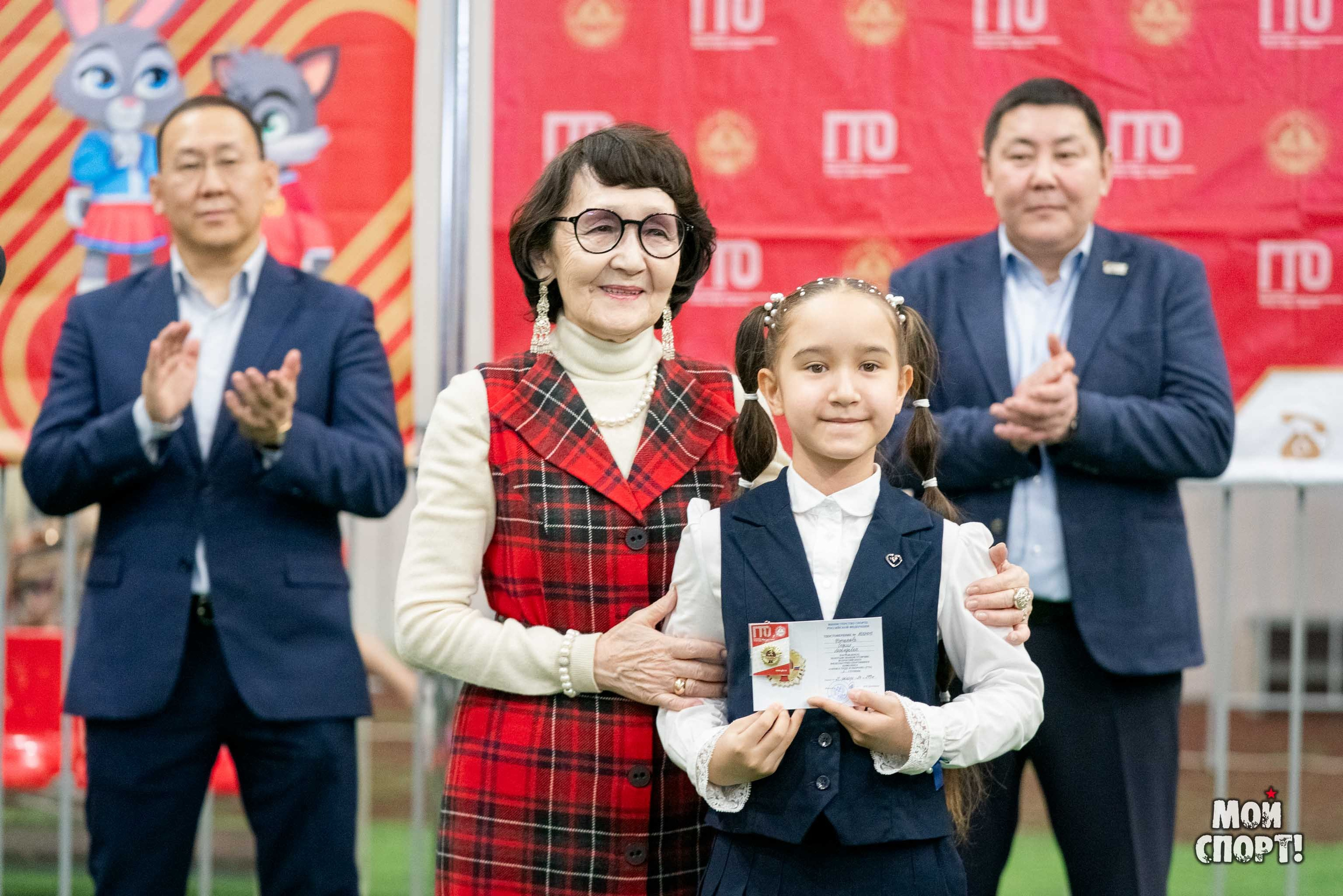 Зимний фестиваль «Мы за ГТО!». Студия «Мой Спорт!» — все о спорте в Якутии