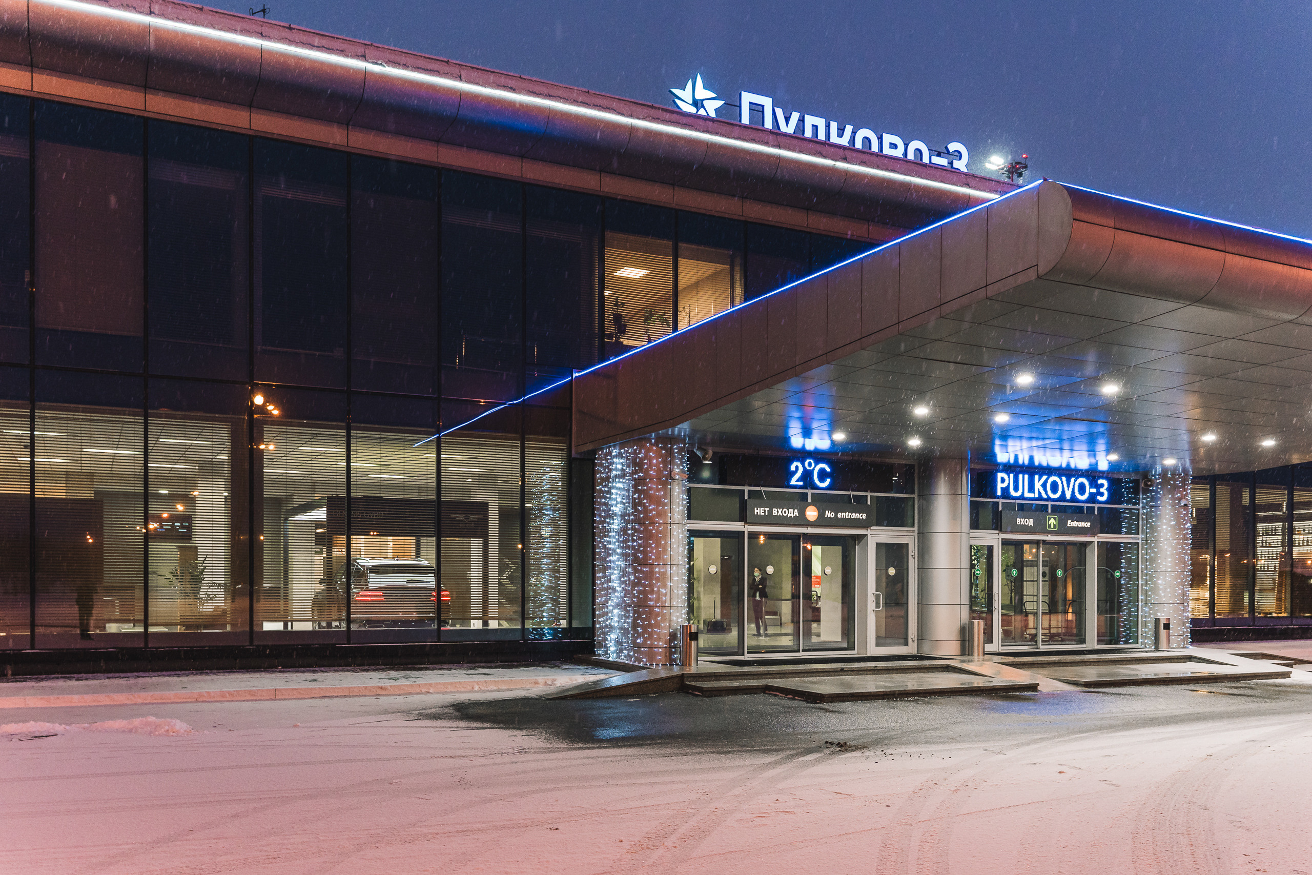 Genesis GV80 at Pulkovo 3. Svyatoslav Bunkov | photographer