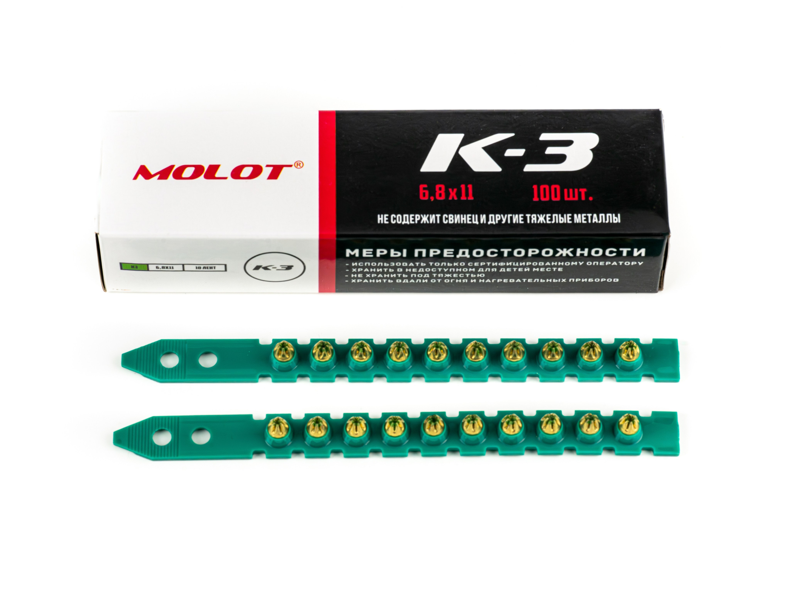 Предметная съёмка для маркетплейсов. Предметный фотограф в Воронеже Дмитрий Игнатов