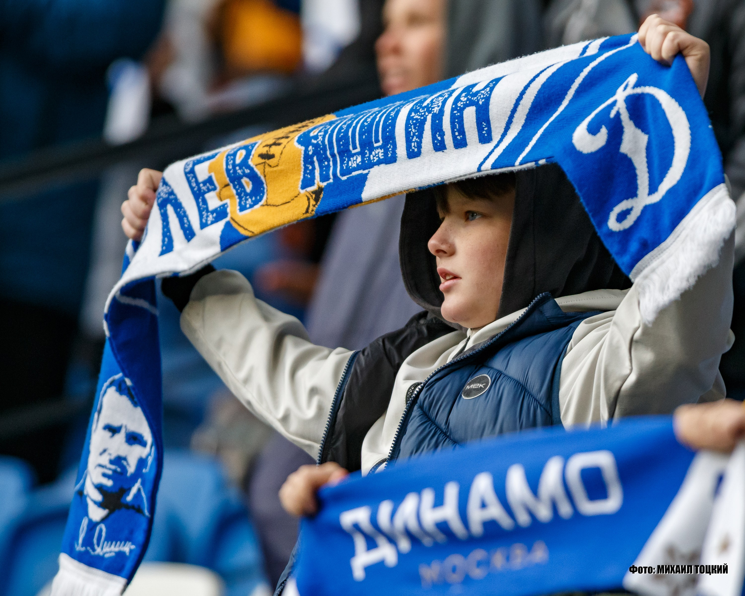 Фоторепортаж. РПЛ 28 тур. Динамо — Спартак. Михаил Тоцкий портретный и репортажный фотограф в Москве