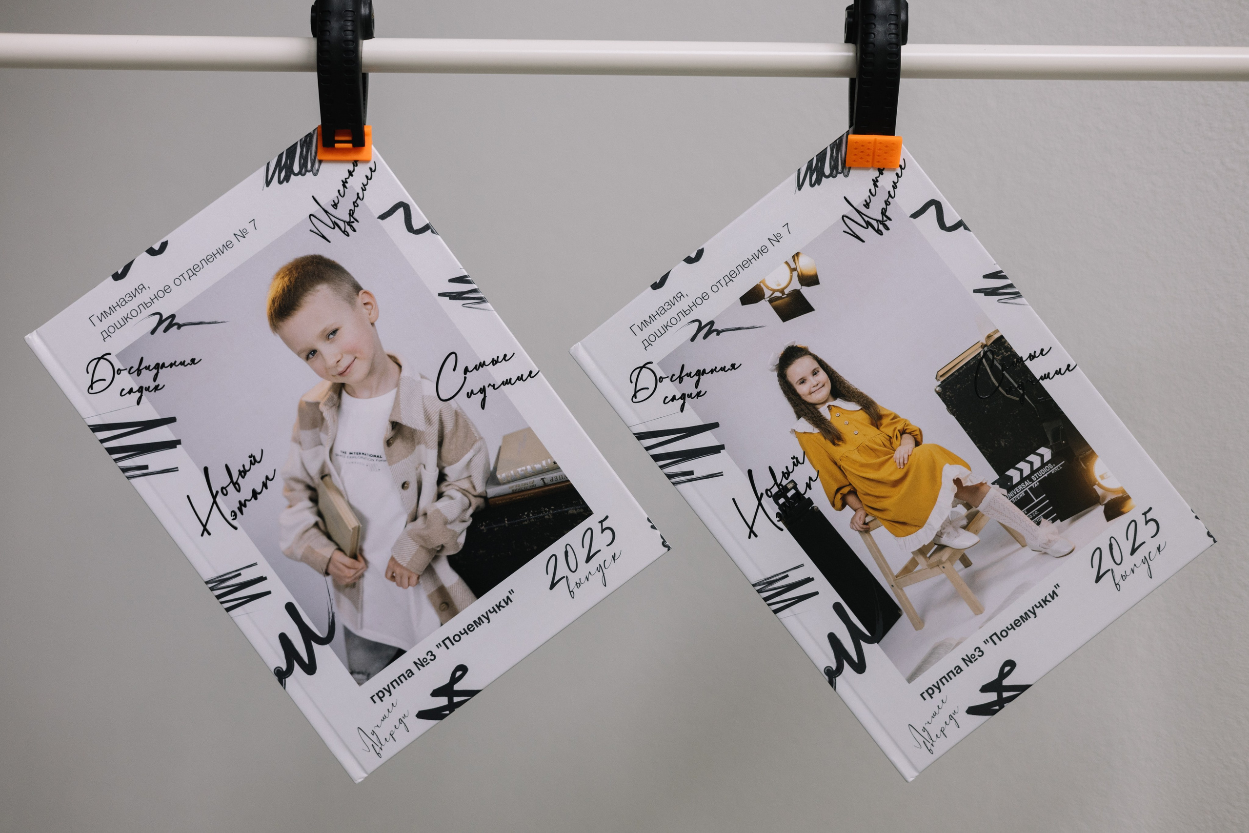 Выпускные альбомы и съемка в школах/ВУЗах. Кристина Киссер |Фотограф | сняла ⩾ 2000 съёмок | главная по атмосфере