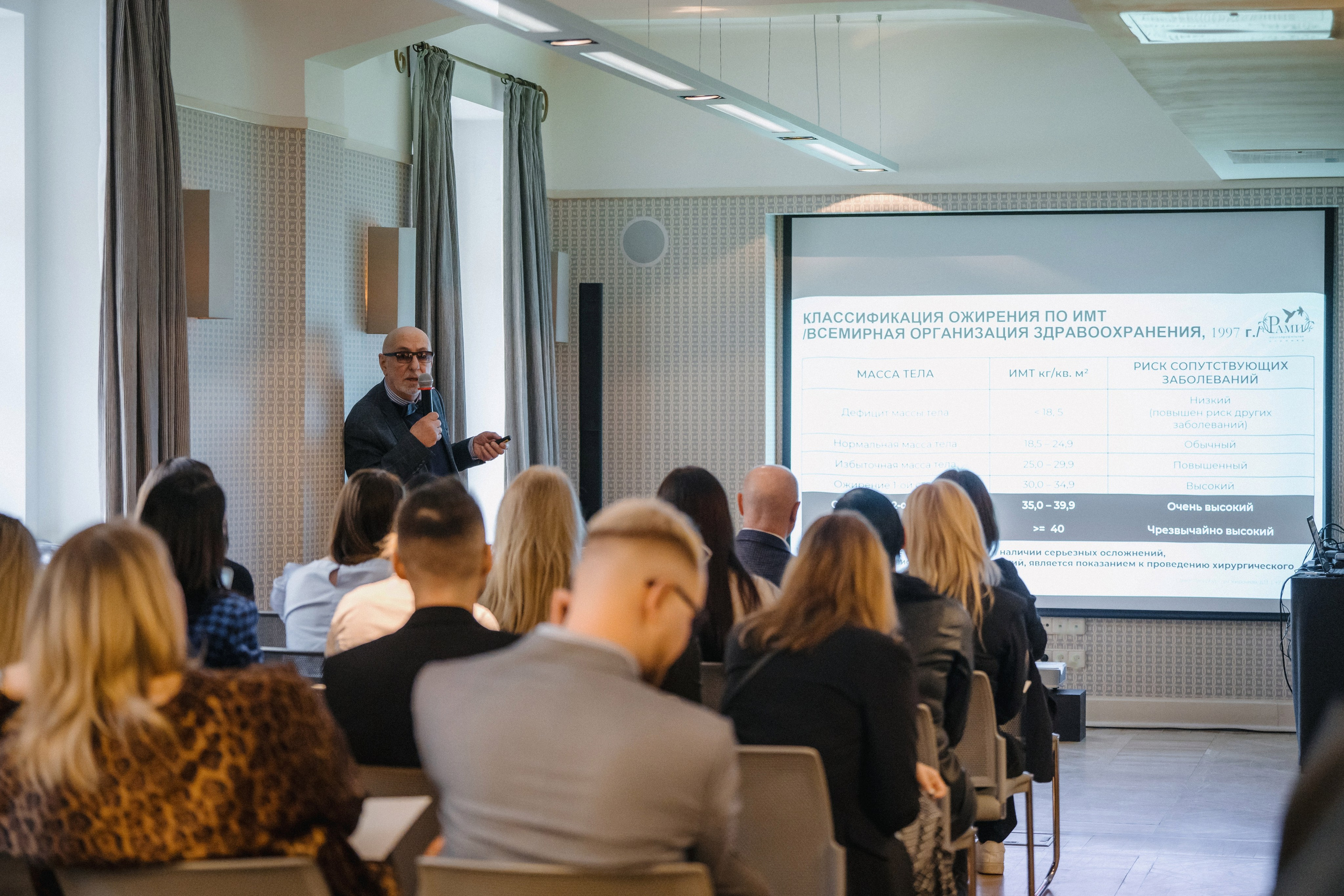 Beauty-breakfast by RAMI clinic. Svyatoslav Bunkov | photographer