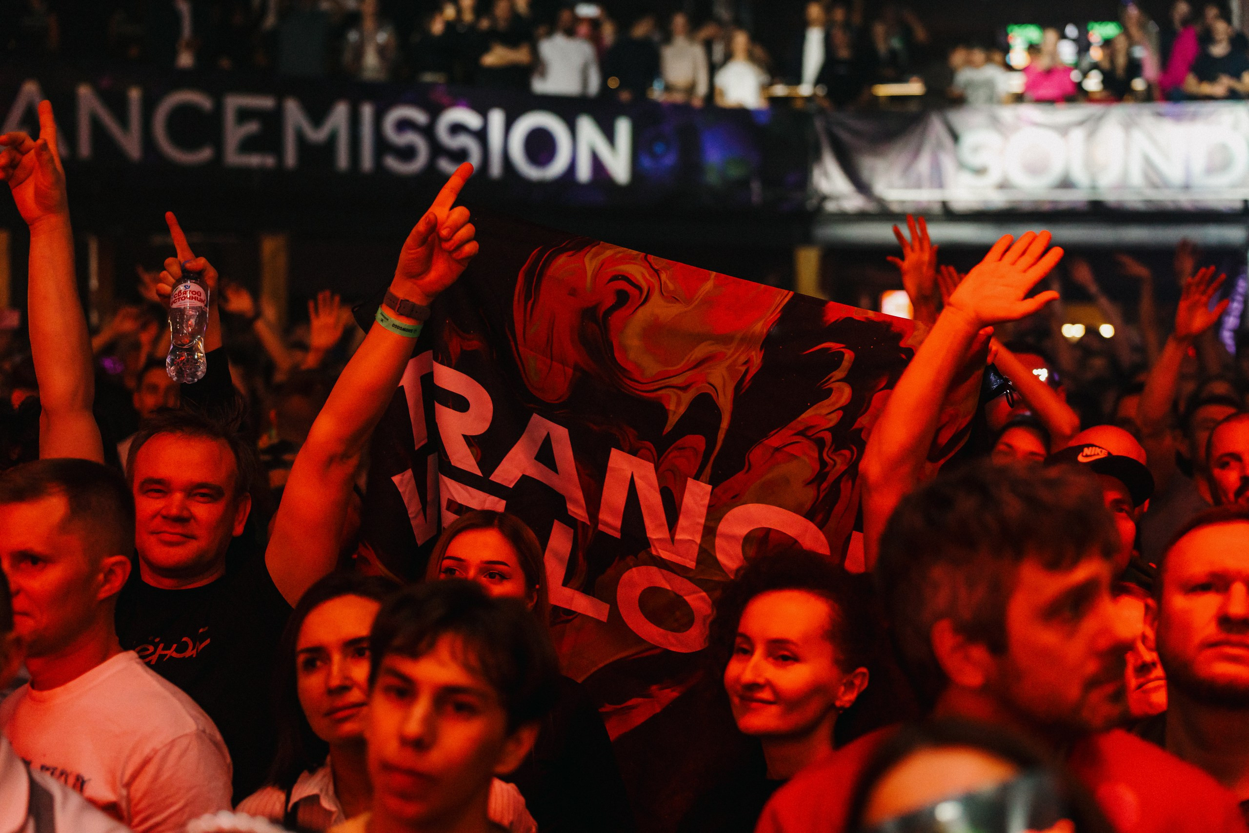 TRANCEMISSION Soundgarden. Svyatoslav Bunkov | photographer