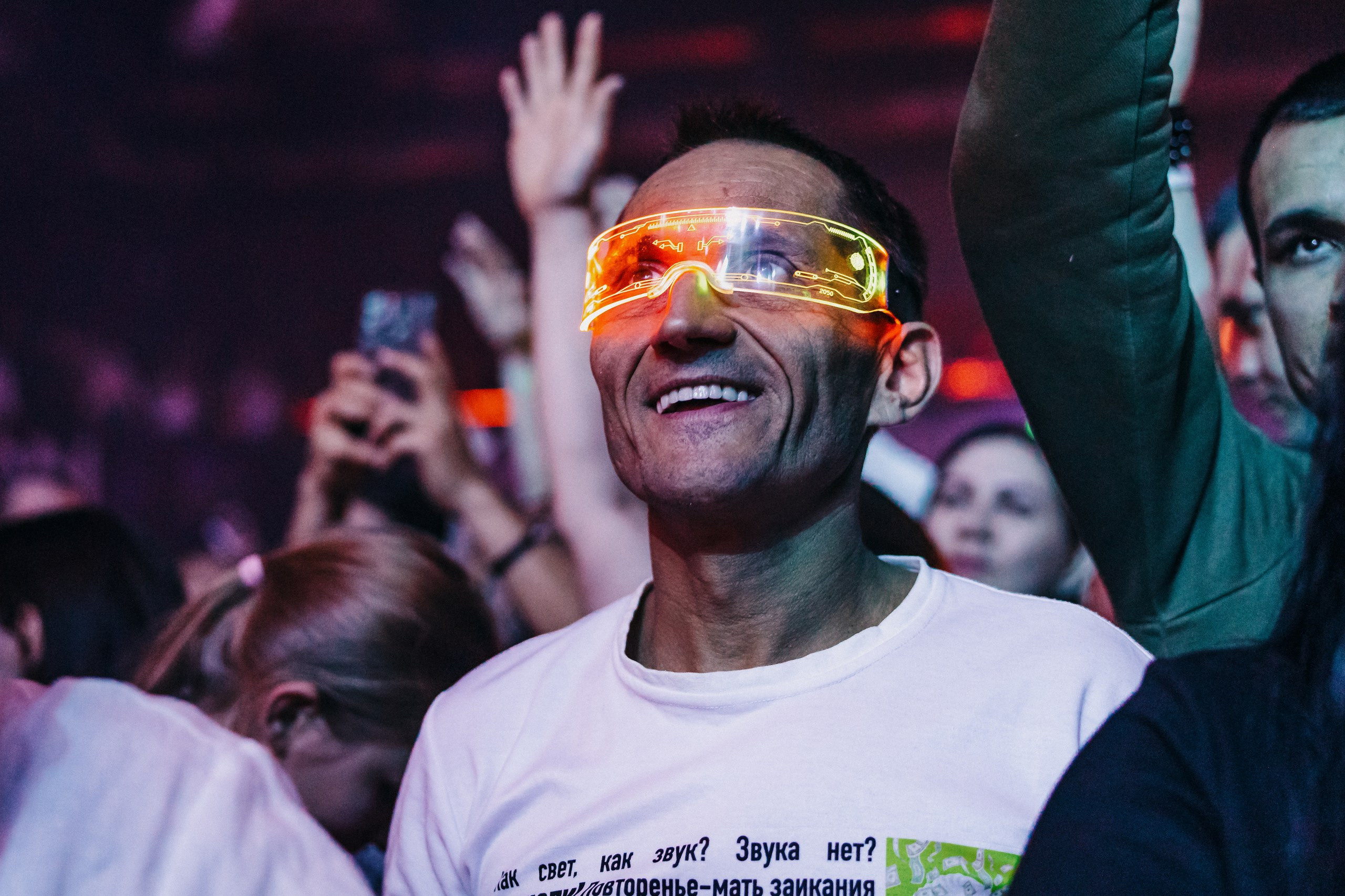 TRANCEMISSION Soundgarden. Svyatoslav Bunkov | photographer