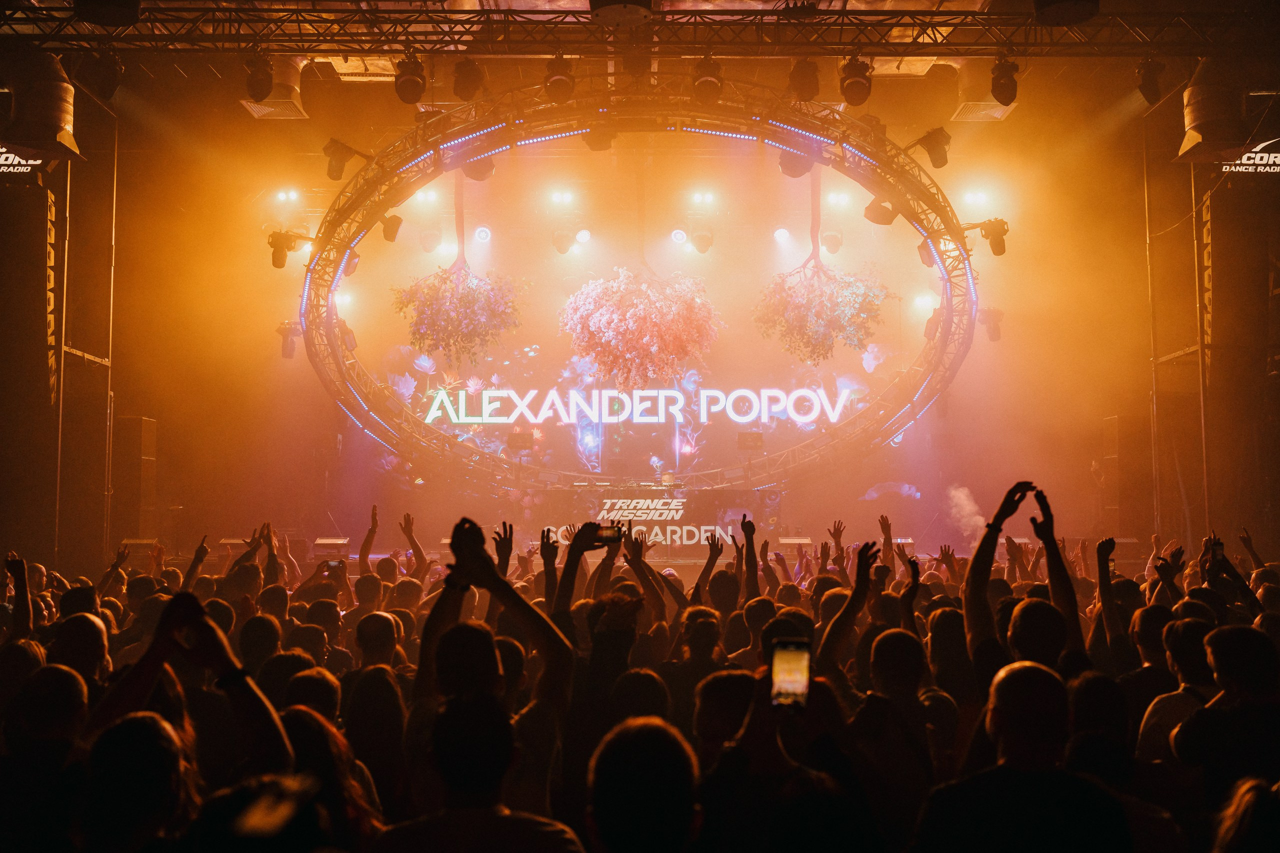 TRANCEMISSION Soundgarden. Svyatoslav Bunkov | photographer