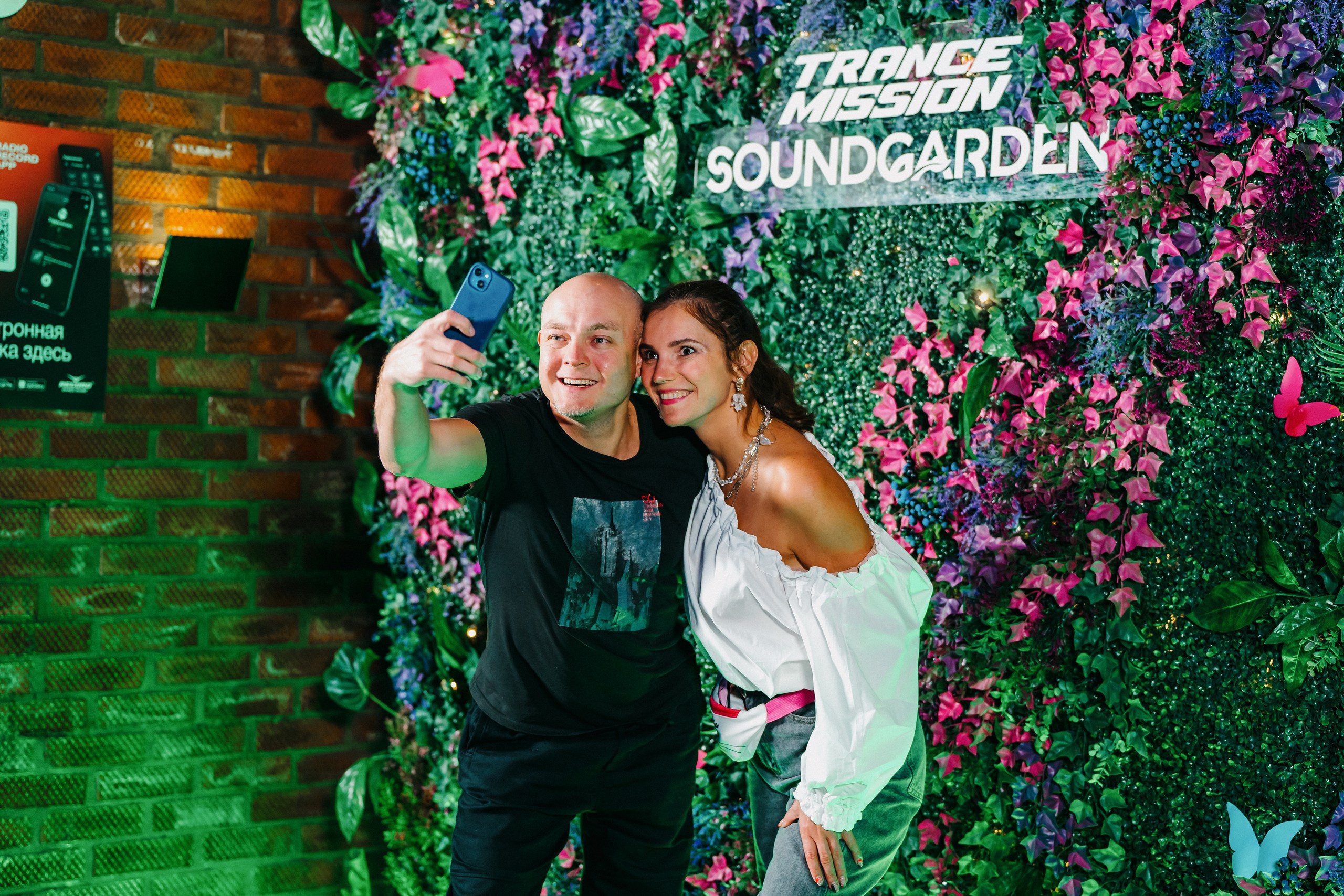 TRANCEMISSION Soundgarden. Svyatoslav Bunkov | photographer