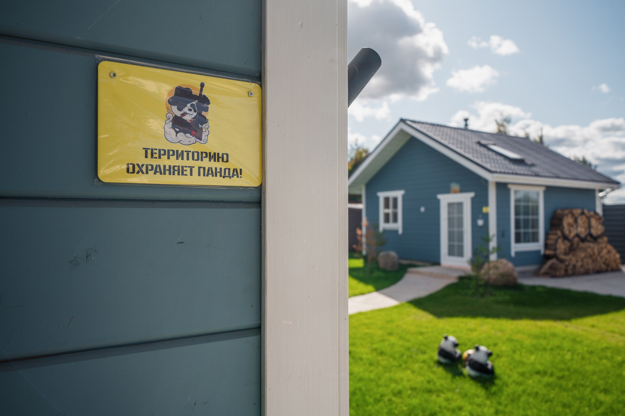 Cottage in Mondelevo. Svyatoslav Bunkov | photographer