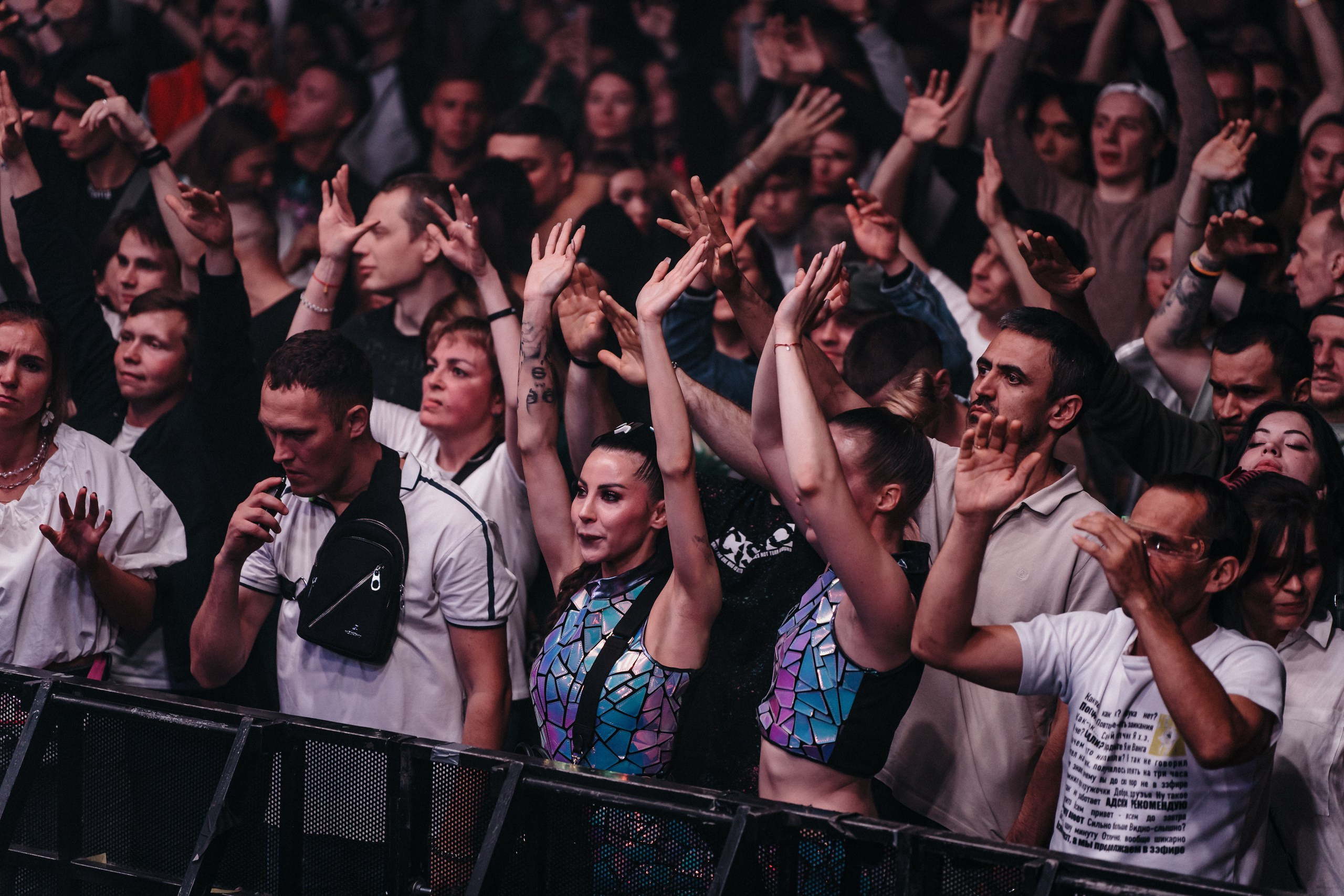 TRANCEMISSION Soundgarden. Svyatoslav Bunkov | photographer