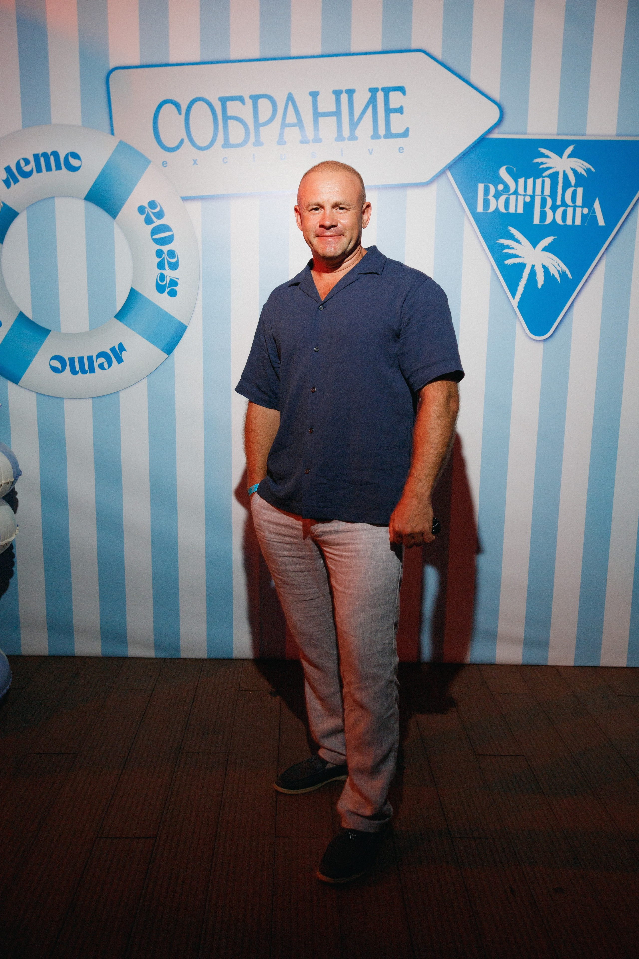 СОБРАНИЕ — ПРЕЗЕНТАЦИЯ НОВОГО НОМЕРА. СВОИ. ФОТООТЧЕТЫ-СОБЫТИЯ-МЕСТА