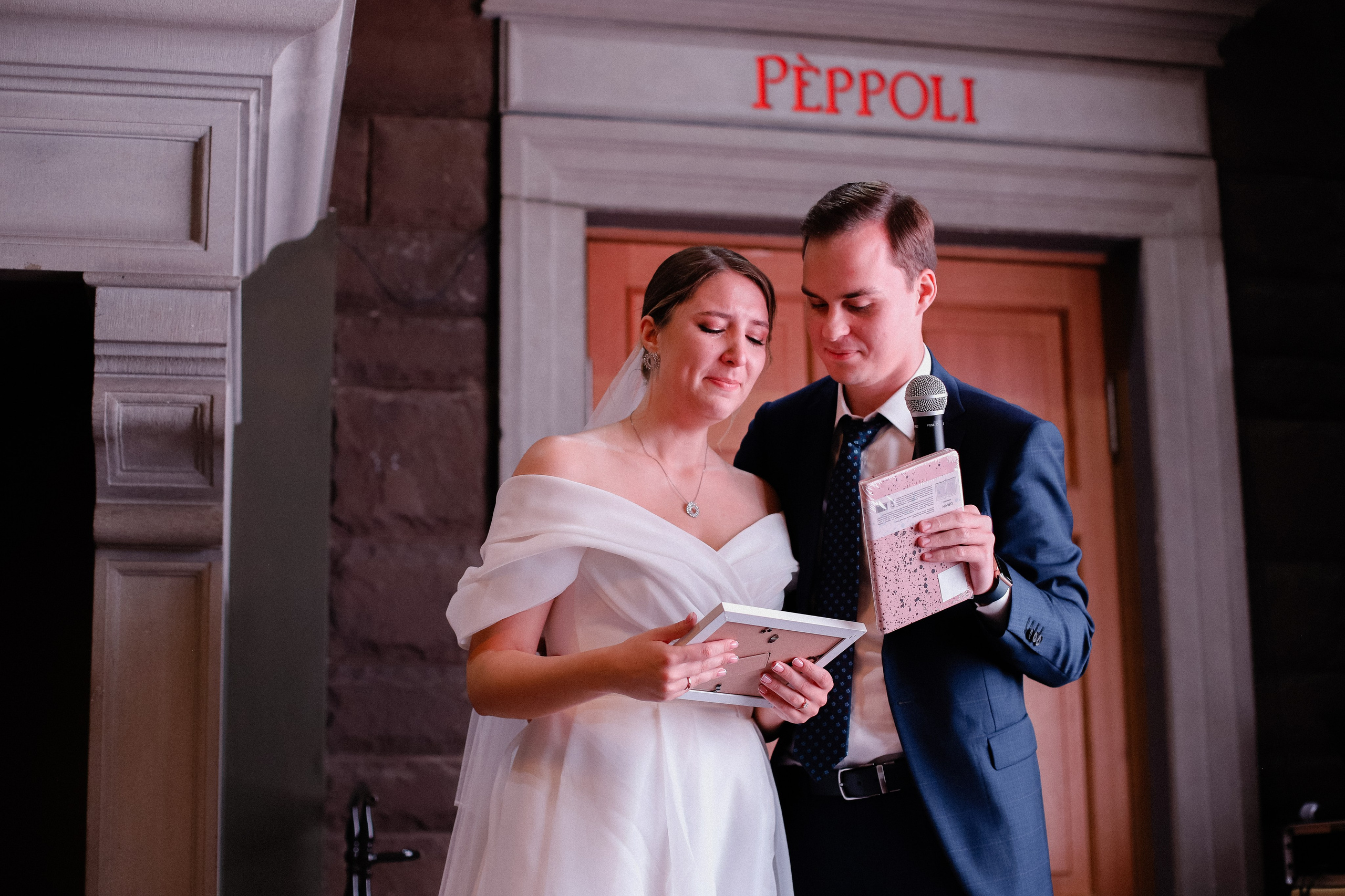 Илья и Анастасия. Фотограф в Алматы и Москве Даша Пушкина