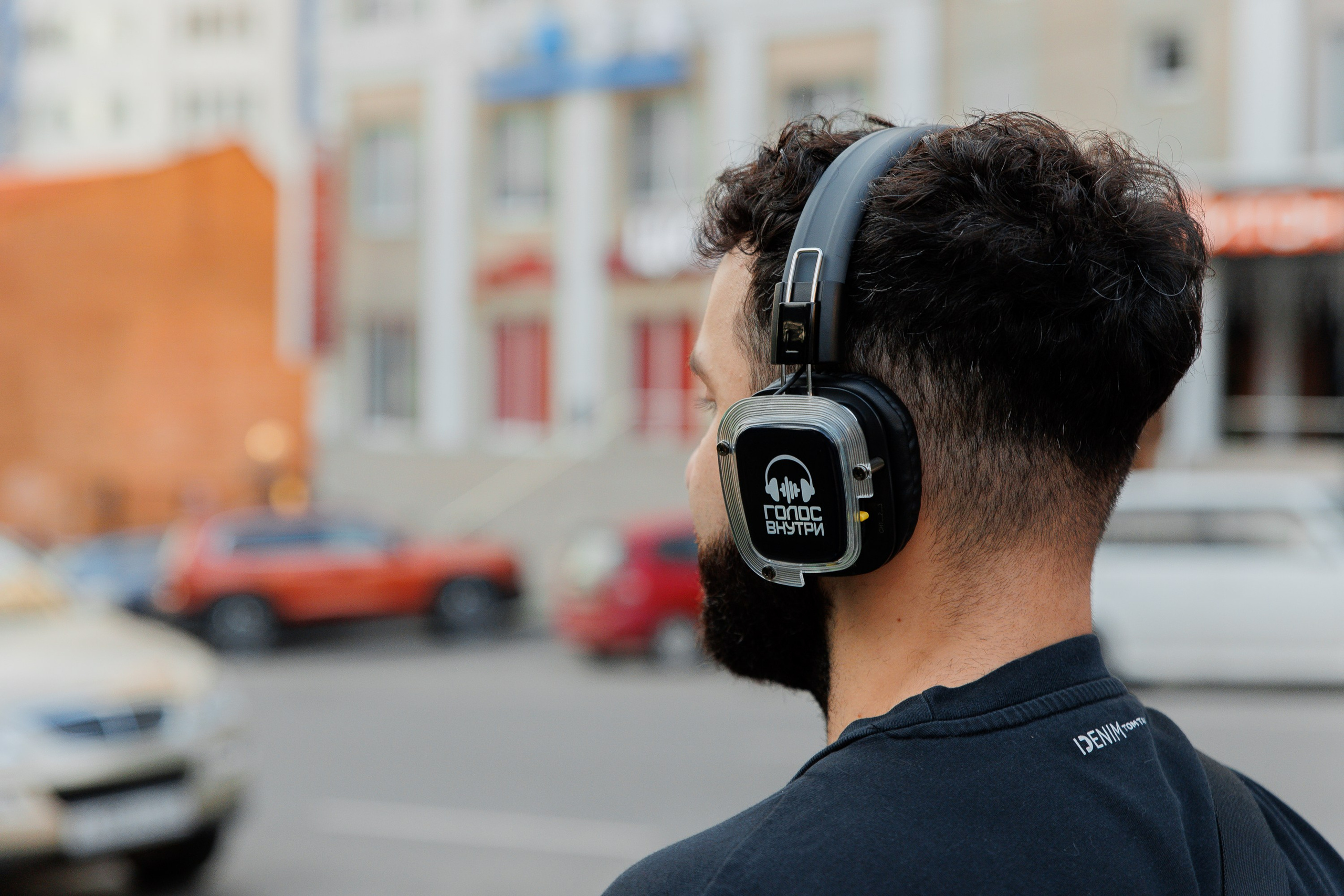 ГОЛОС ВНУТРИ. СВОИ. ФОТООТЧЕТЫ-СОБЫТИЯ-МЕСТА