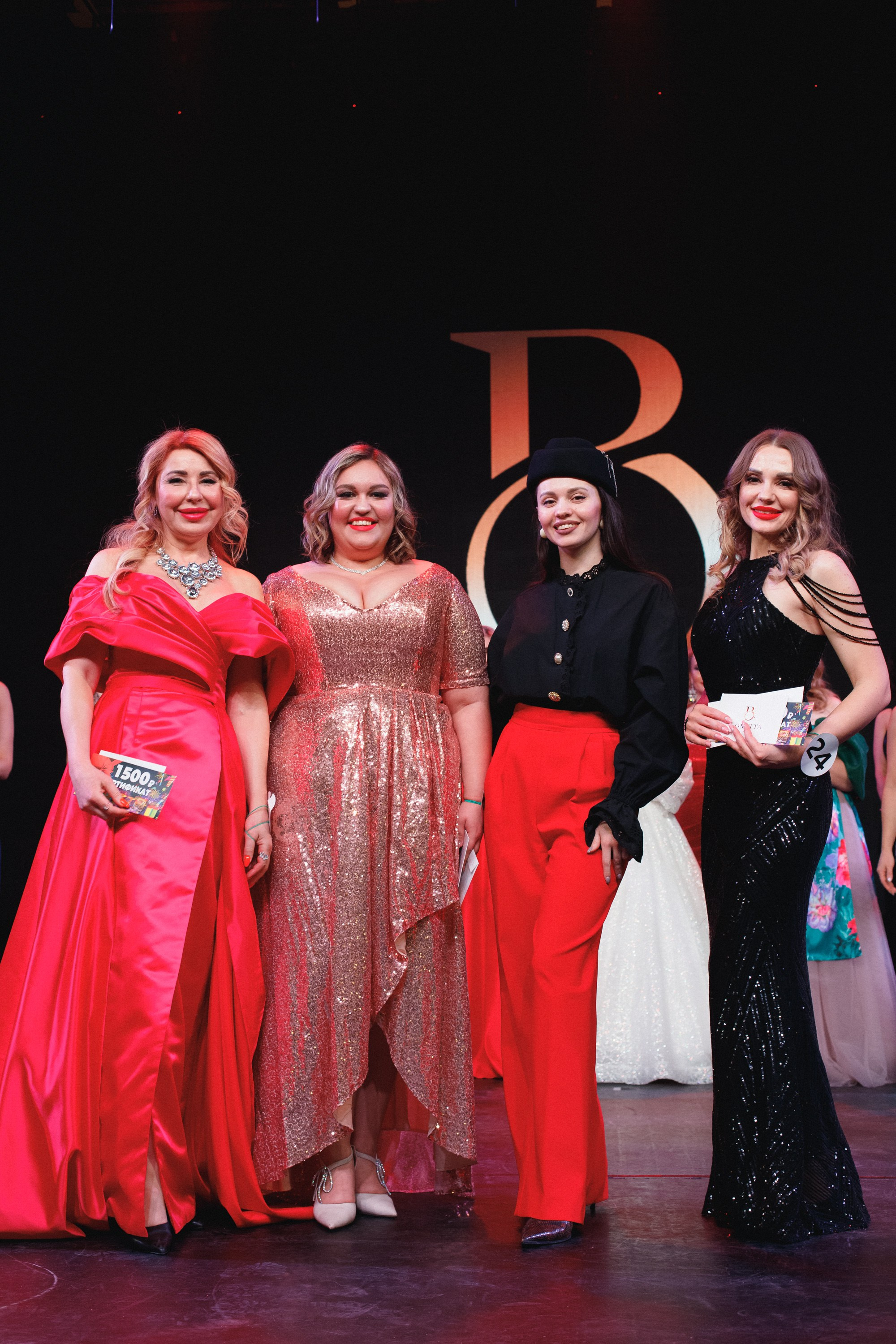 КОРОЛЕВА ДВ 2024 (ФИНАЛ. ЧАСТЬ II). СВОИ. ФОТООТЧЕТЫ-СОБЫТИЯ-МЕСТА