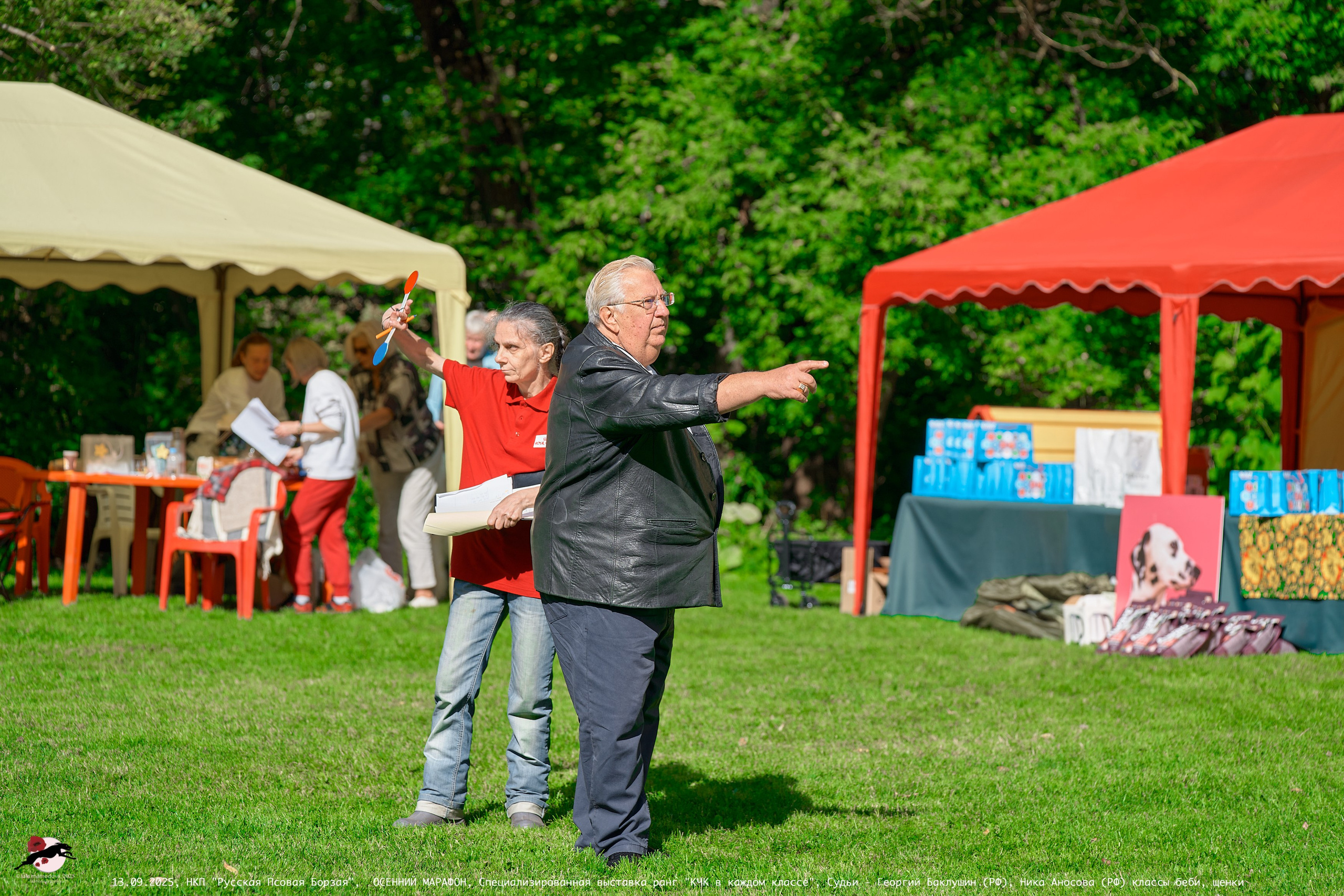 ОСЕННИЙ МАРАФОН | Специализированная выставка породы Русская Псовая Борзая ранг "КЧК в каждом классе"
