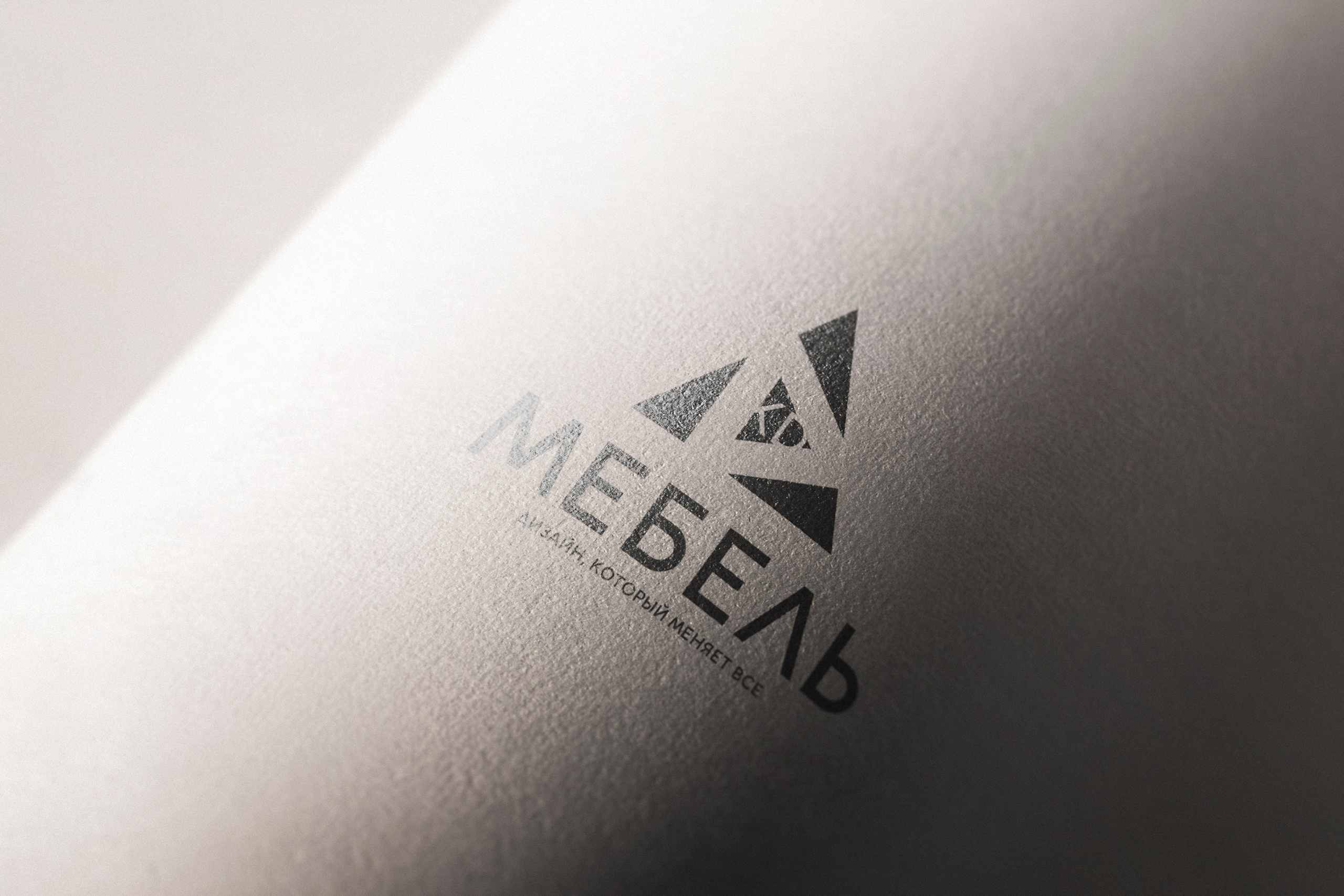 Логотип. ANNSOUL — графический и brand — дизайнер