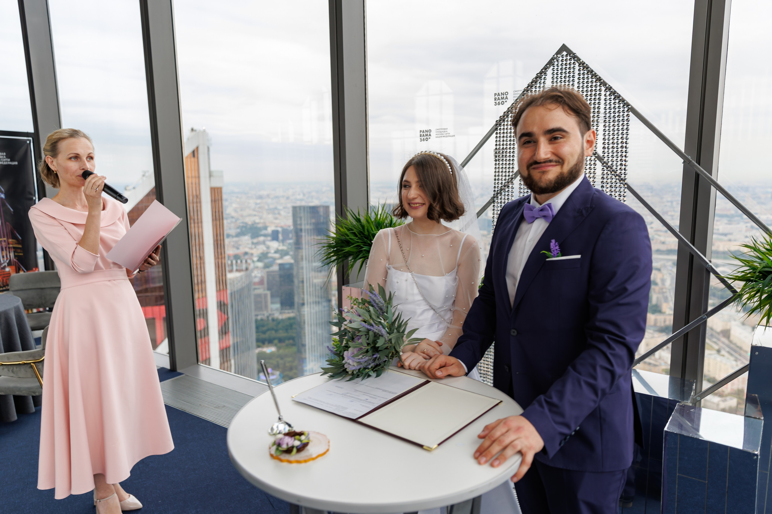Регистрация брака в Панорама 360 Москва-сити башня Федерация. Свадебный фотограф Москва и МО Сергей Киржаев