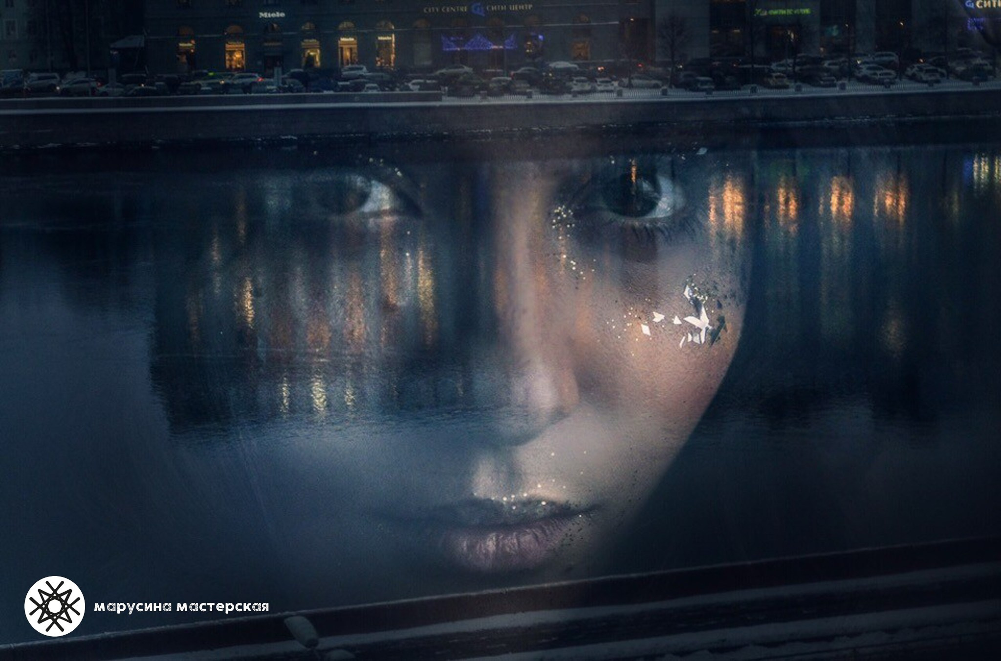 Авторская работа в рамках практикума по композиции