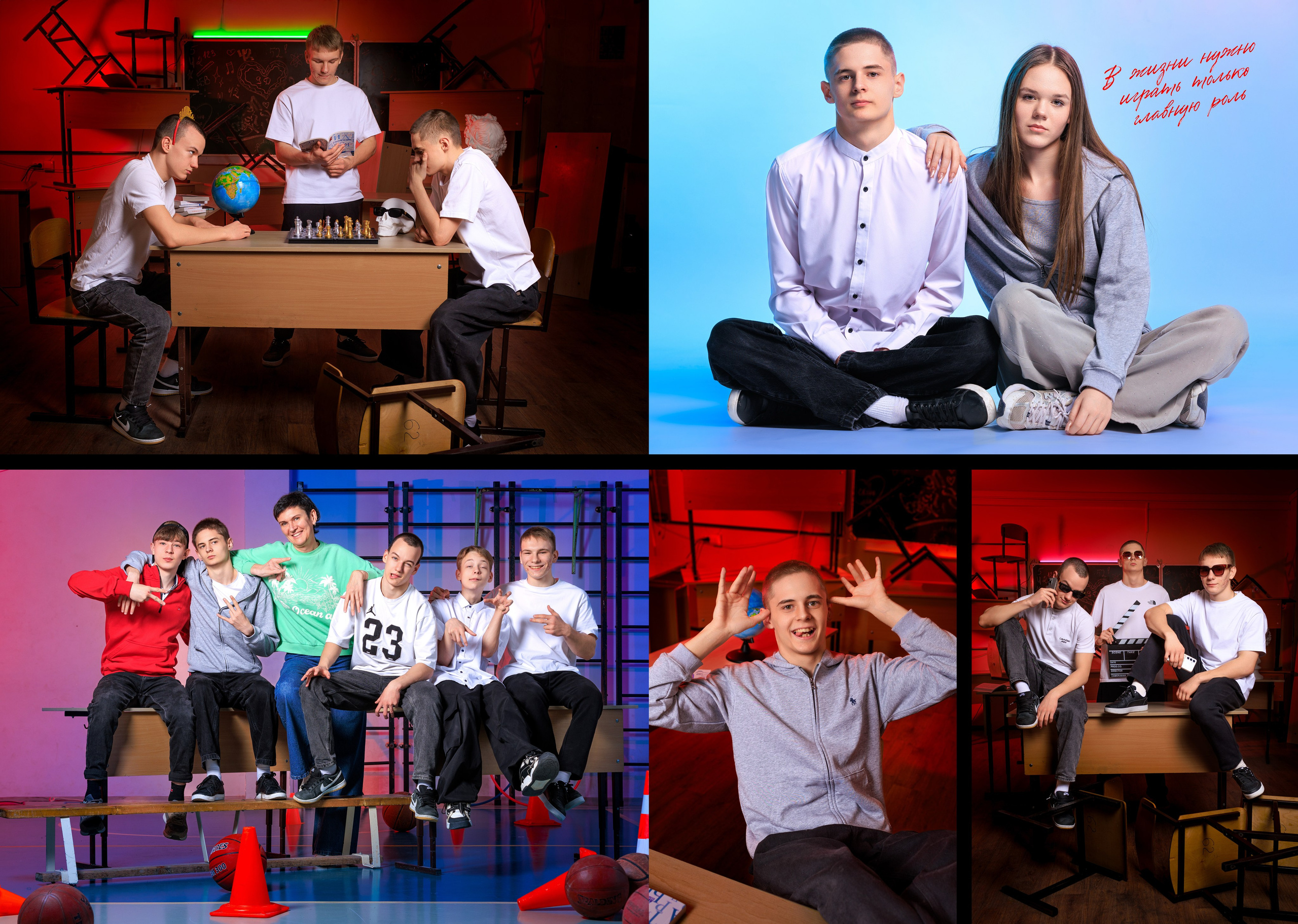 Выпускные альбомы Геленджик, Новороссийск, Краснодар, Туапсе