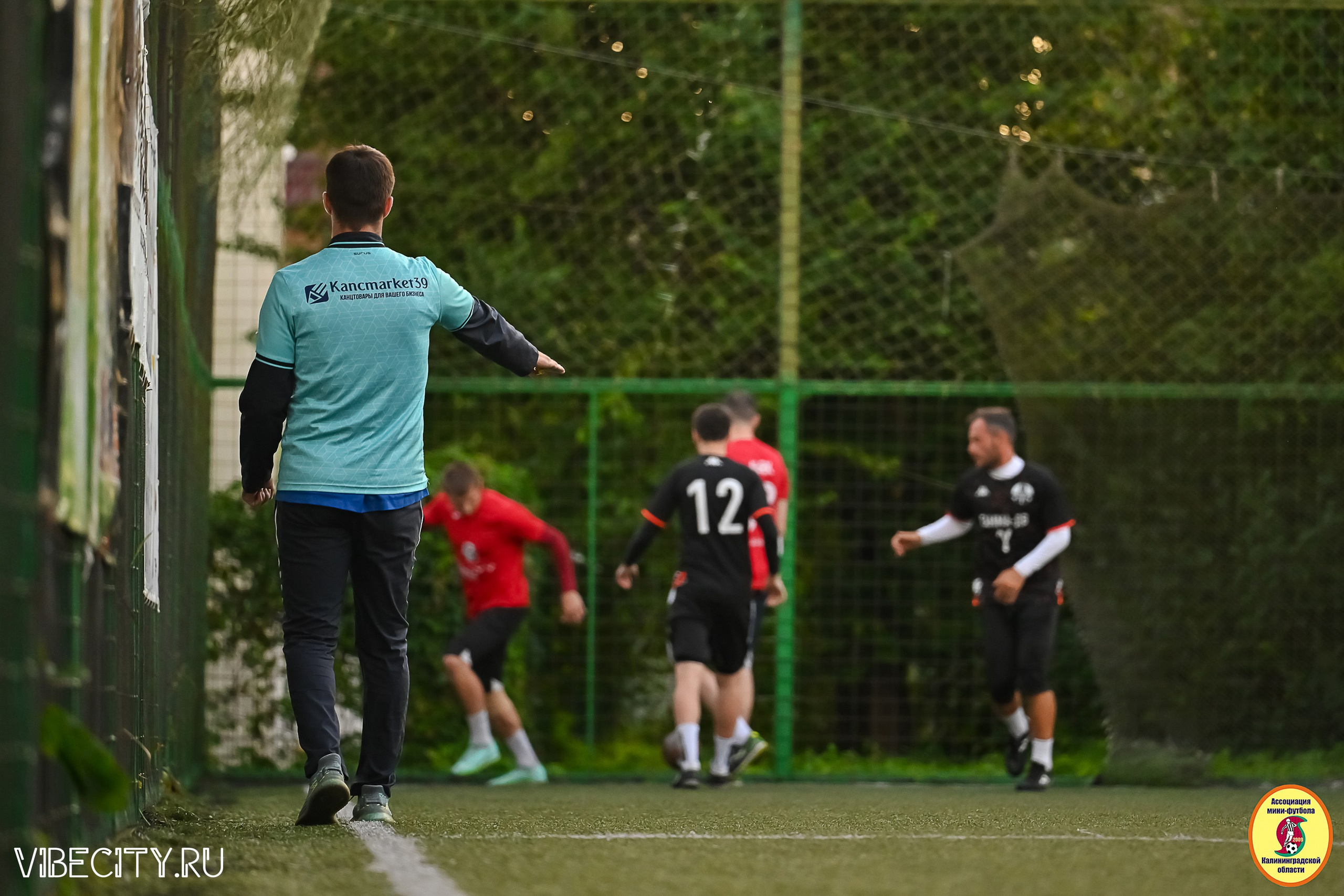 ИГРЫ МИНИ-ФУТБОЛЬНОЙ И КОРПОРАТИВНОЙ ЛИГИ. VIBECITY.RU Вайб Сити Ру Фоторепортажи Фотоотчеты Калининград