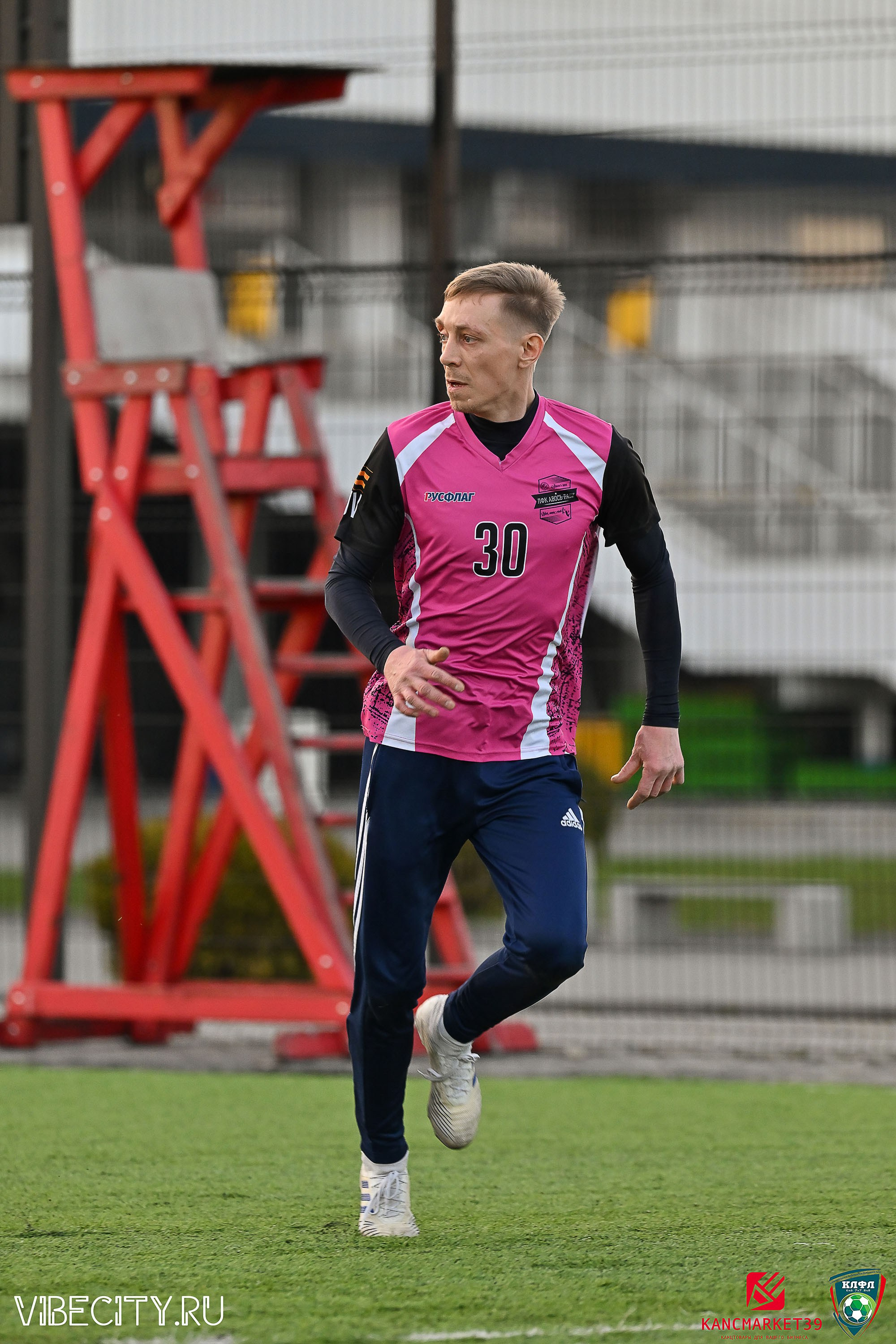 XX ЧЕМПИОНАТ КАЛИНИНГРАДСКОЙ ЛФЛ КАНЦМАРКЕТ39 сезона 2024–2025 гг. VIBECITY.RU Вайб Сити Ру Фоторепортажи Фотоотчеты Калининград